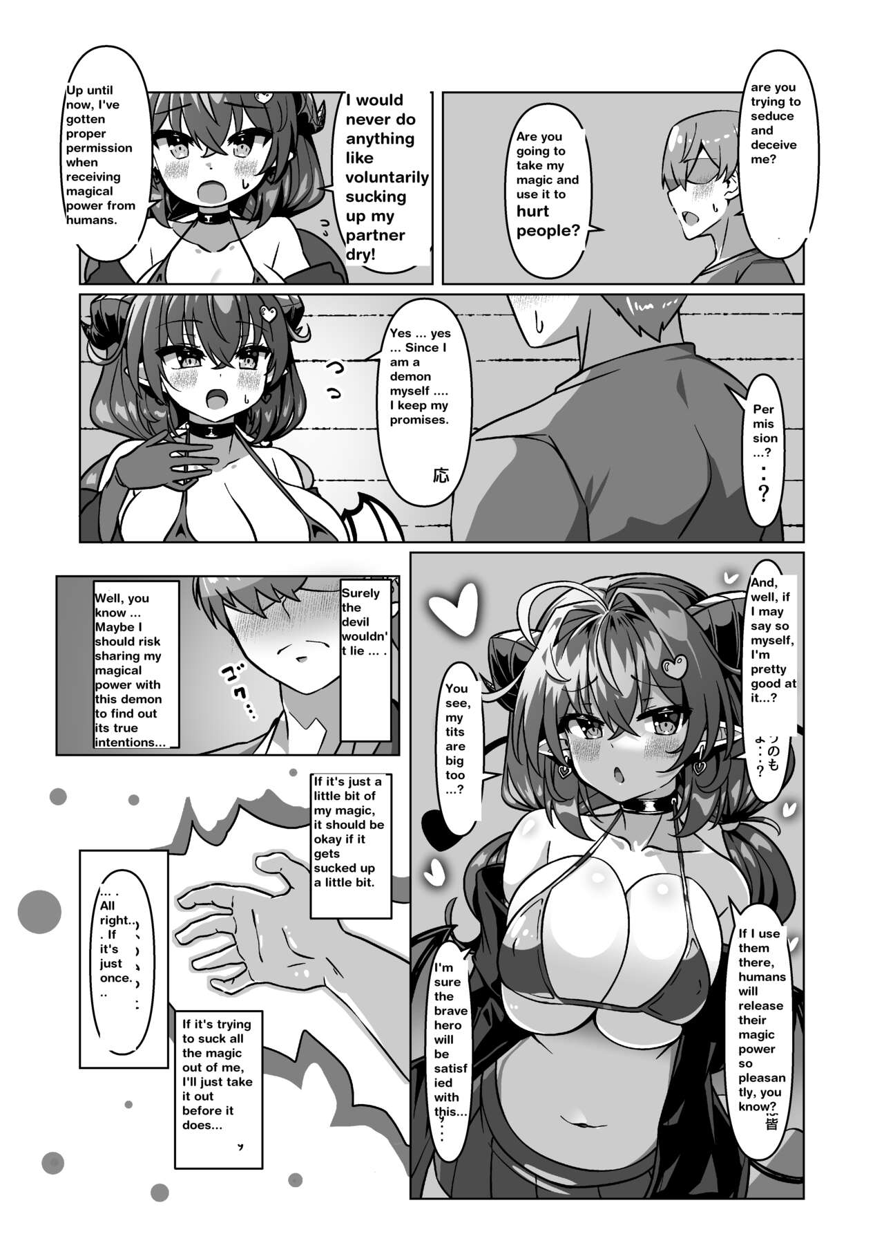 hero hiding succubus yukari - Page 12