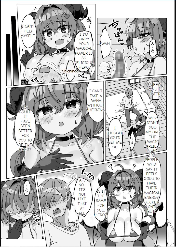 hero hiding succubus yukari - Page 24