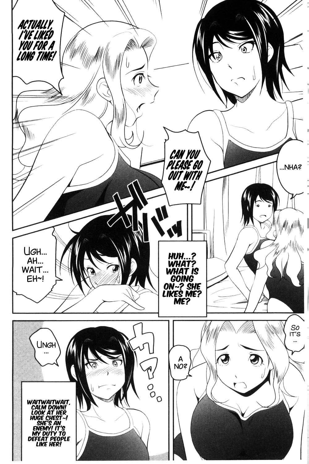 Love Chu-doku - Page 11
