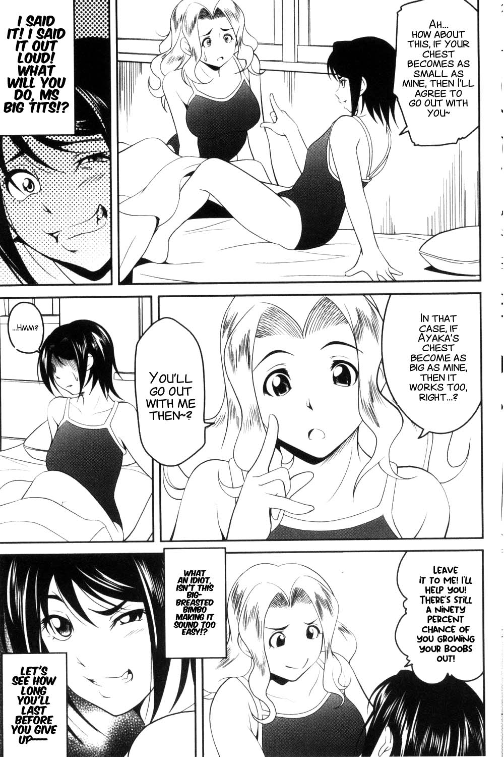 Love Chu-doku - Page 12