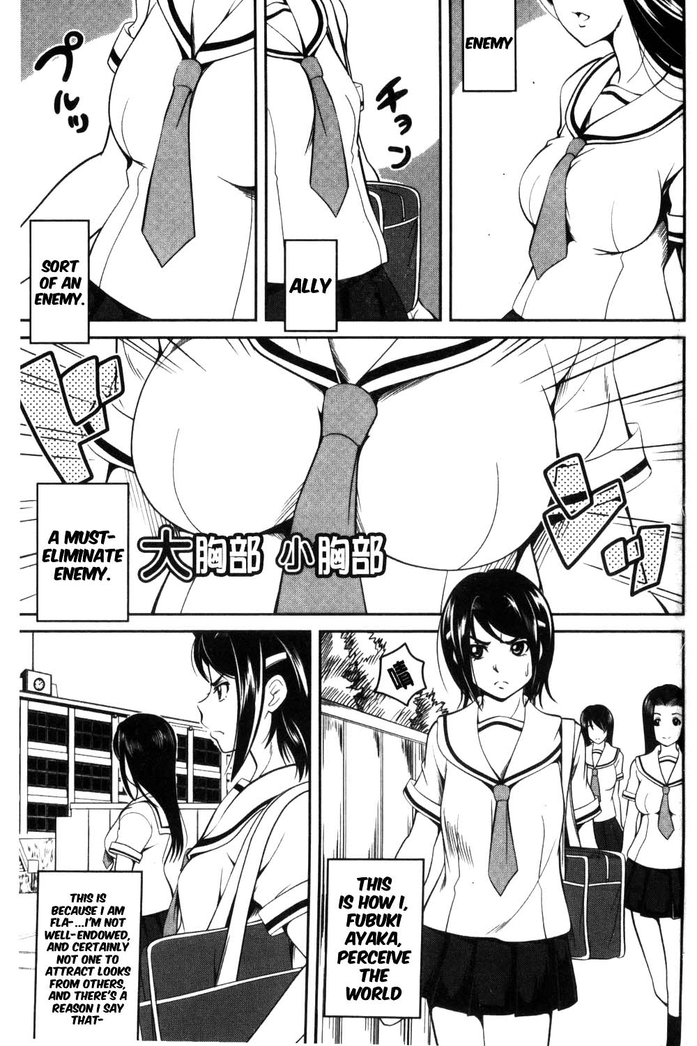 Preview page 2