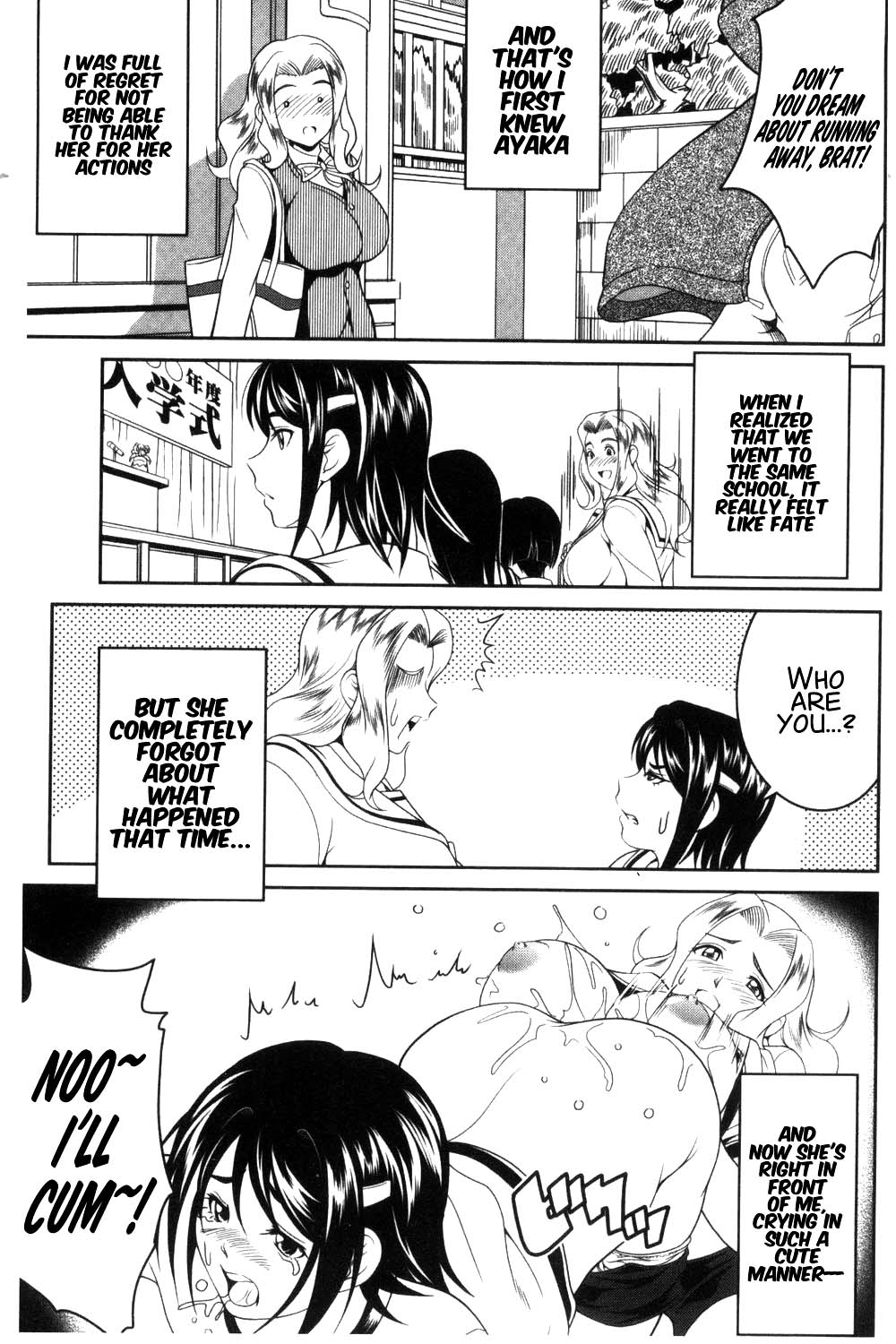 Love Chu-doku - Page 36
