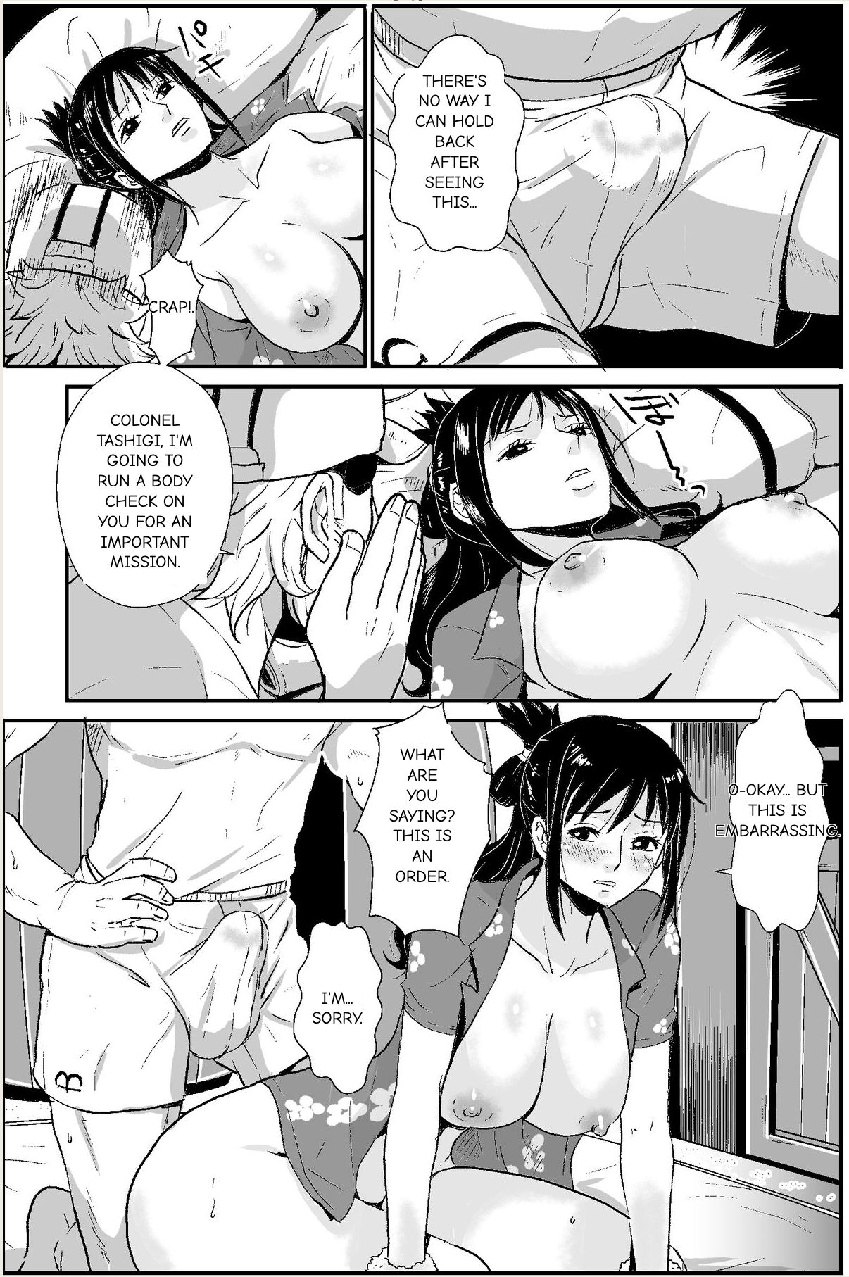 Kaigun no Onna - Page 16