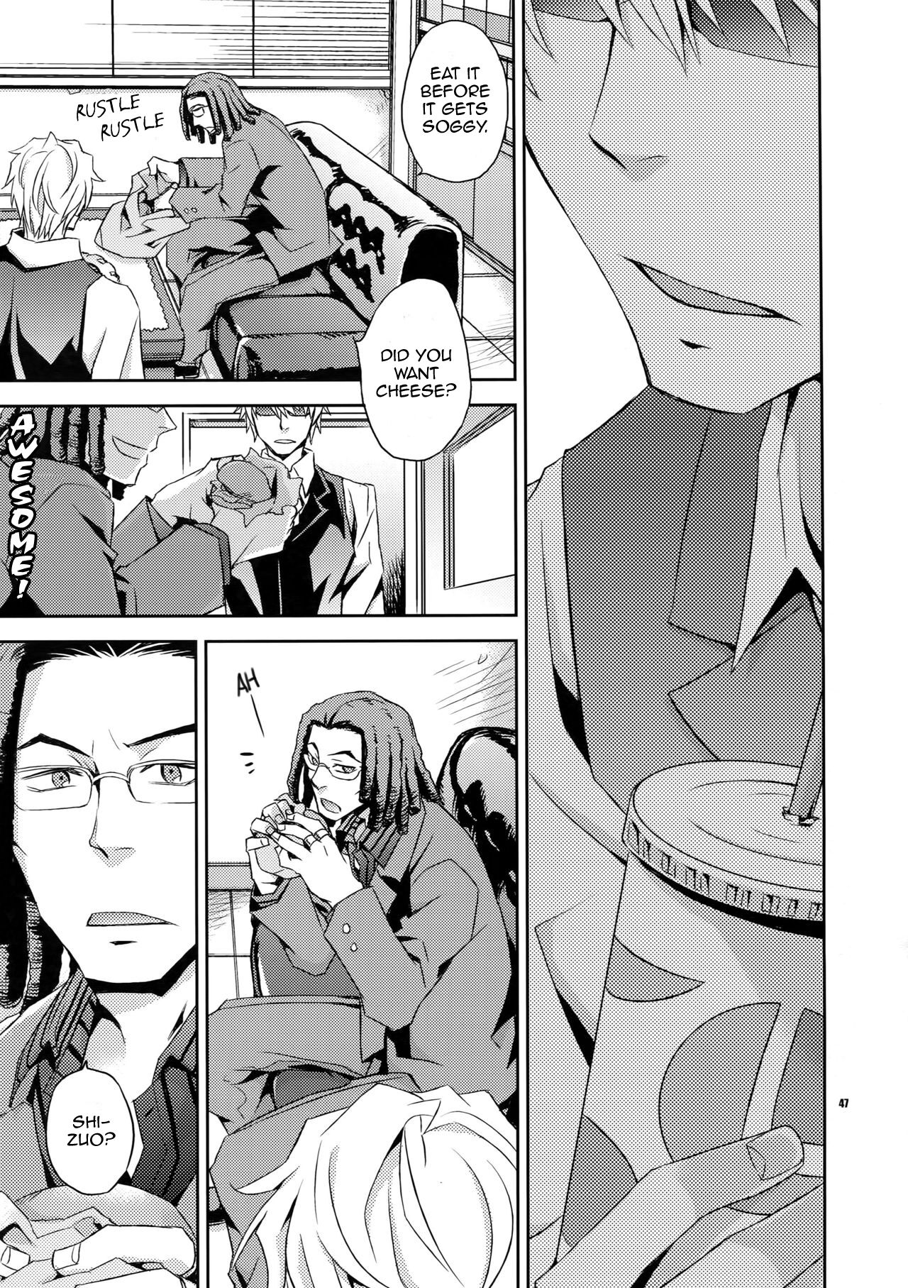 Stigma - Page 43