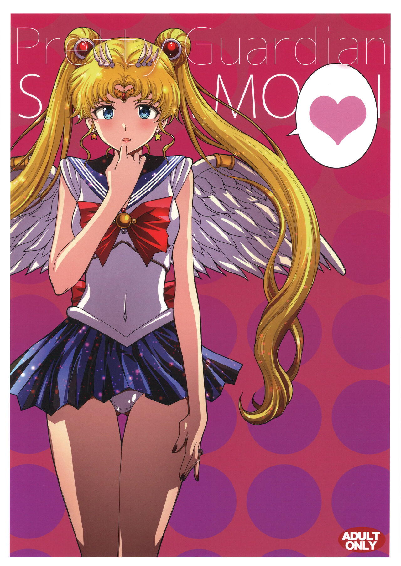 Usagi no Junjou!? Chin Make Bishoujo Senshi! - Page 26