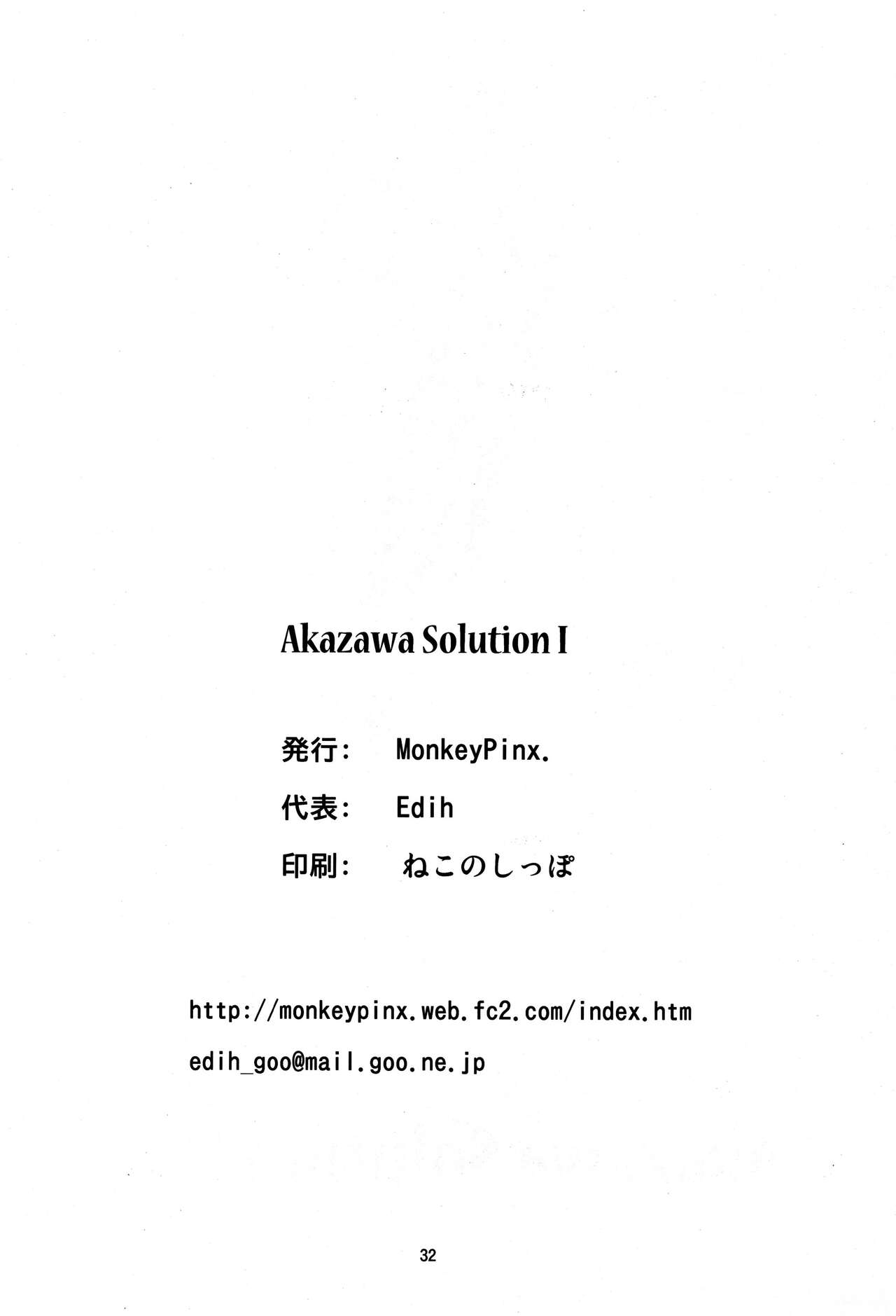Akazawa Solution I - Page 31
