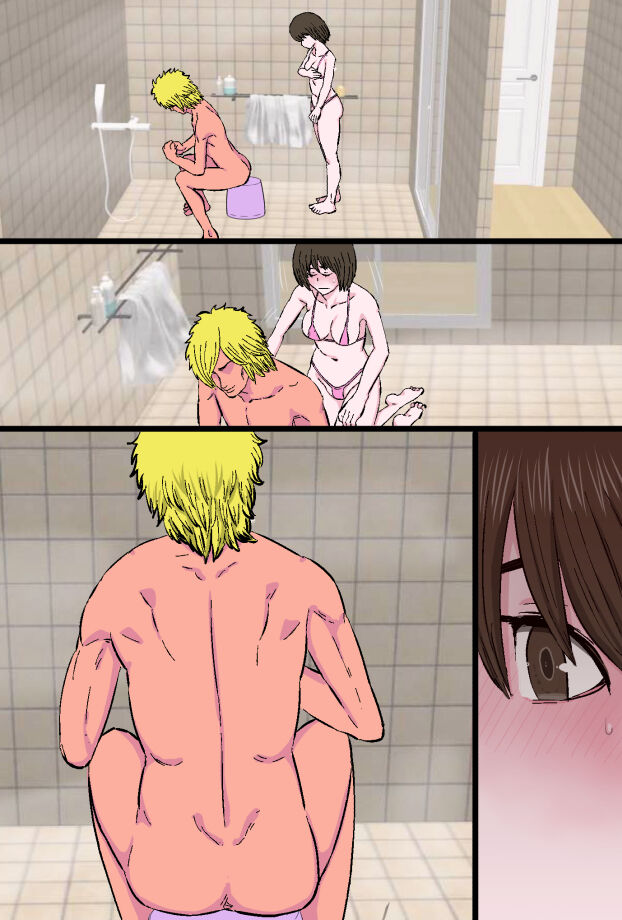 Chara Ochi - Page 89