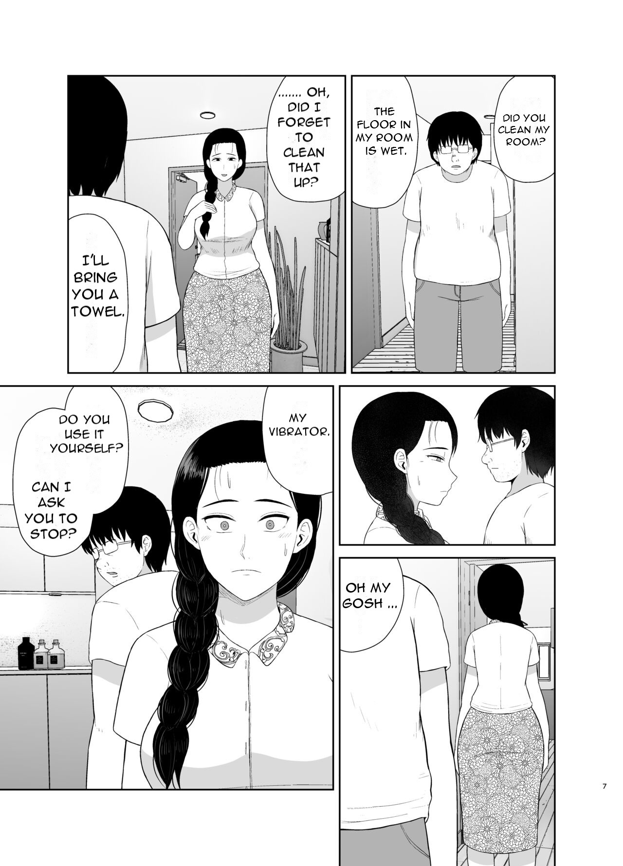 Haha wa Omocha 1 - Page 7