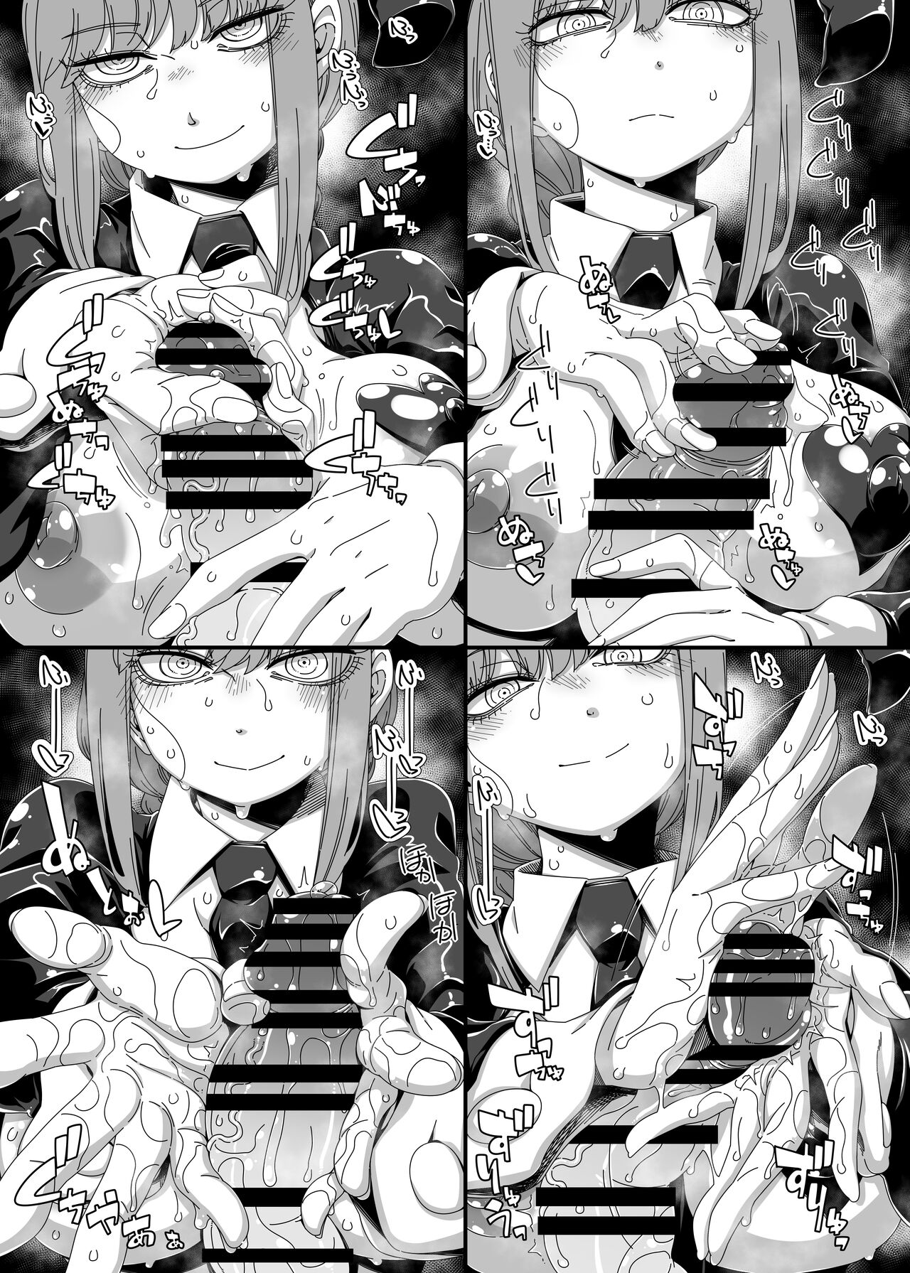 Gyaku Bunny Kite Shihai shite Hoshii｜想要被逆兔女郎支配 - Page 12