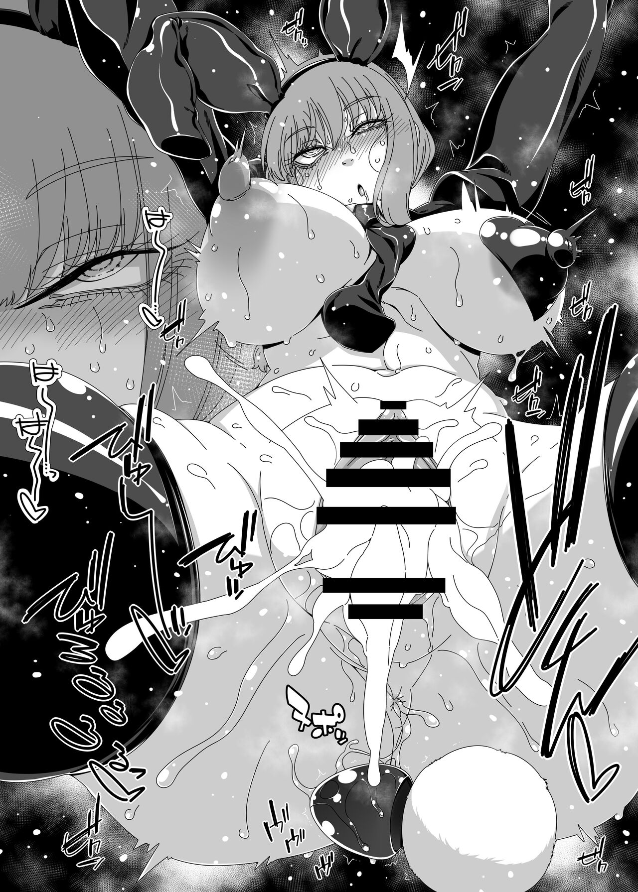 Gyaku Bunny Kite Shihai shite Hoshii｜想要被逆兔女郎支配 - Page 17