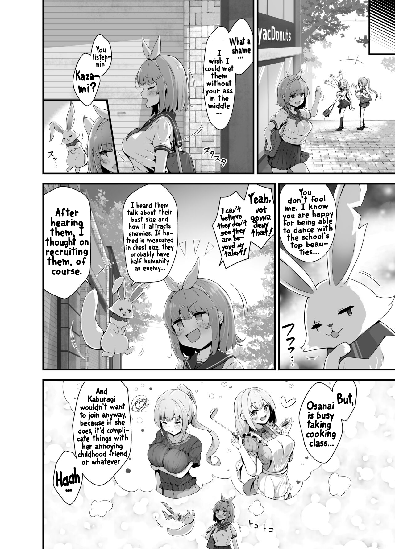 Tinkle☆Kirara～The shape shifting heroine VS The evil tentacles～ - Page 6