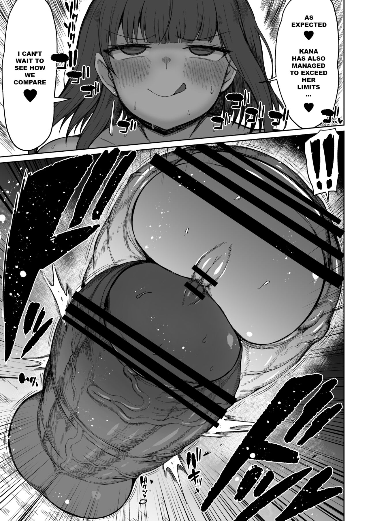 Super Cock Showdown Cyan VS Kana 3 - Page 18
