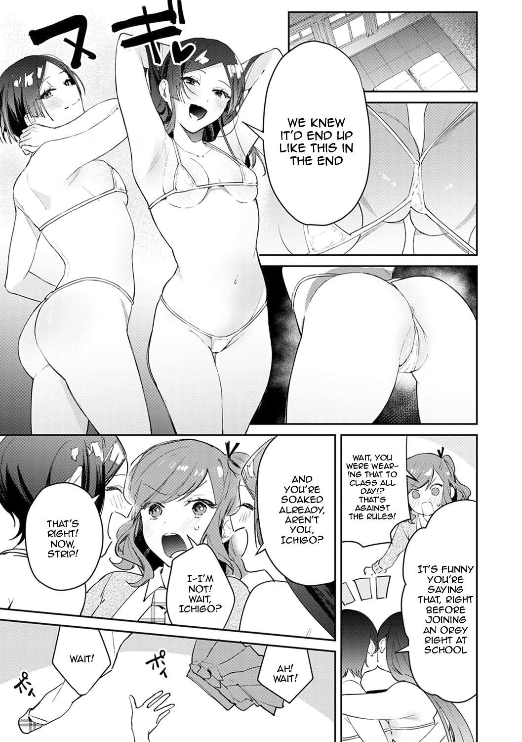 Yuwaku Mille-Feuille - Page 100