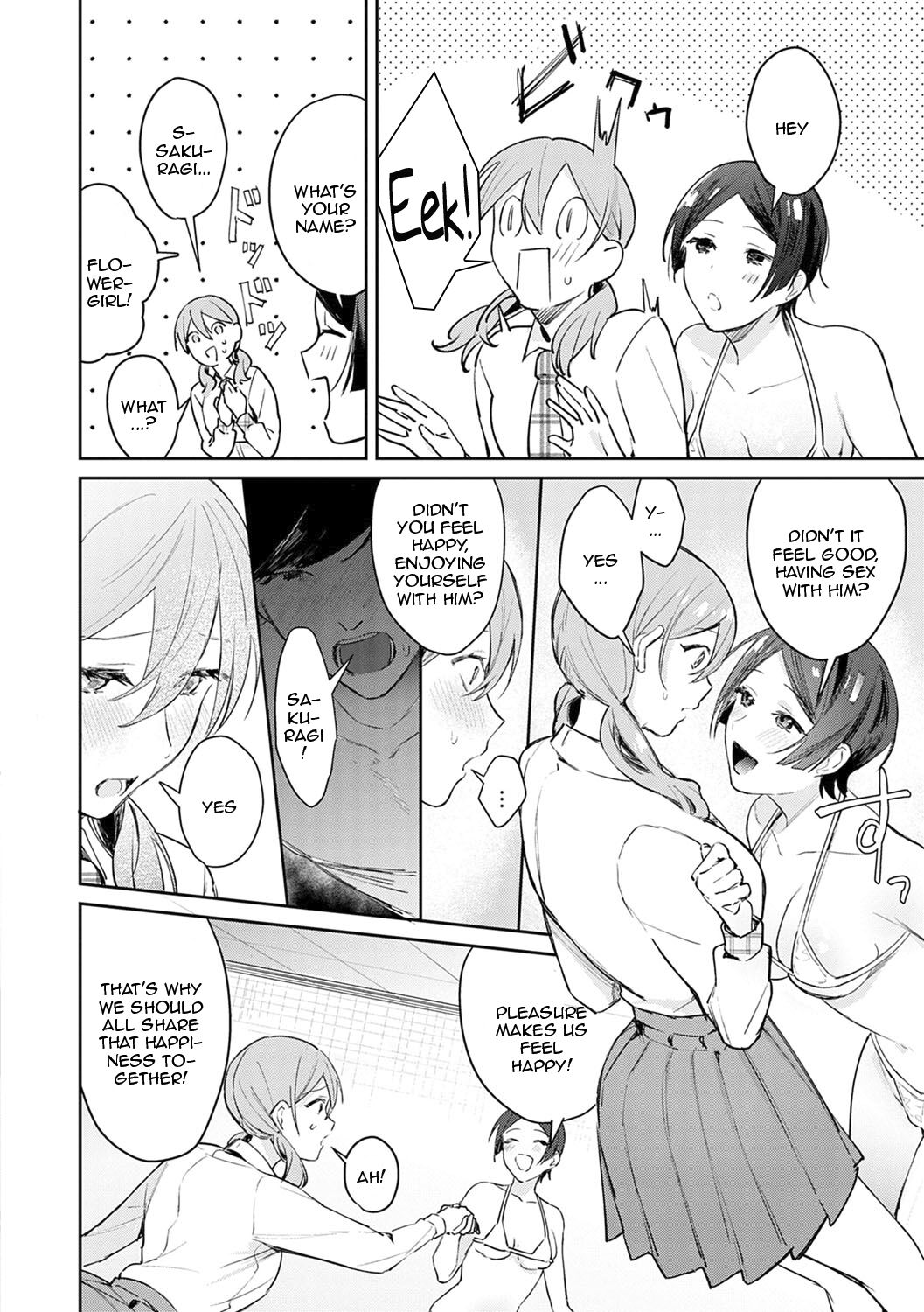 Yuwaku Mille-Feuille - Page 107