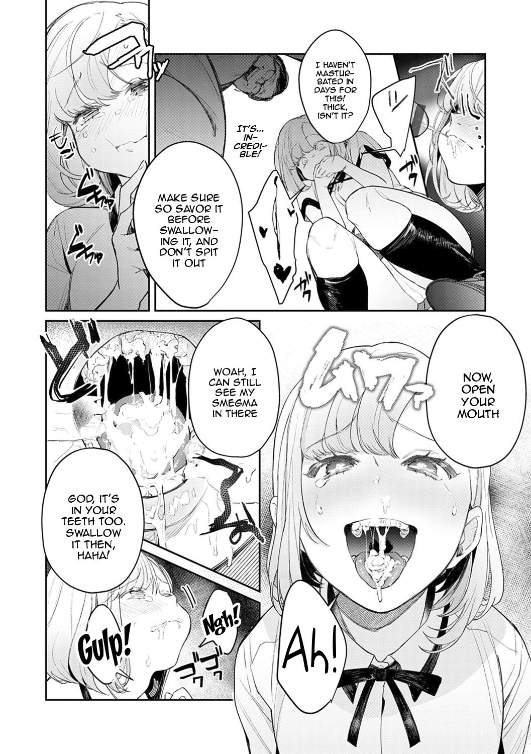 Yuwaku Mille-Feuille - Page 133