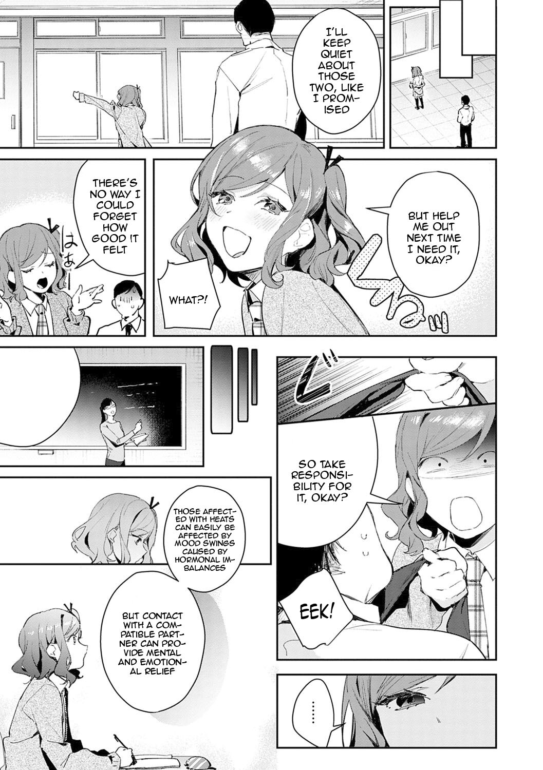 Yuwaku Mille-Feuille - Page 72