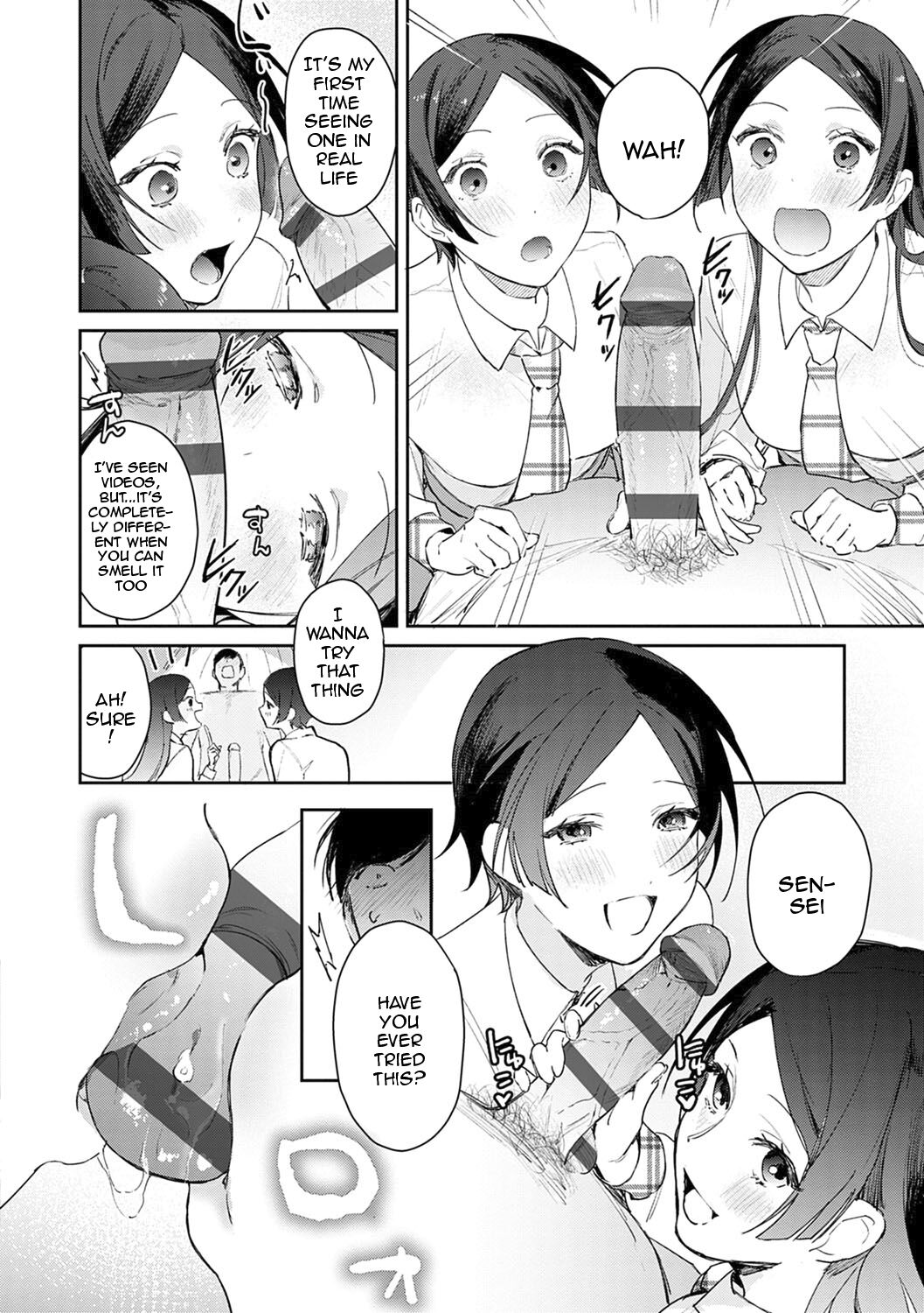 Yuwaku Mille-Feuille - Page 81