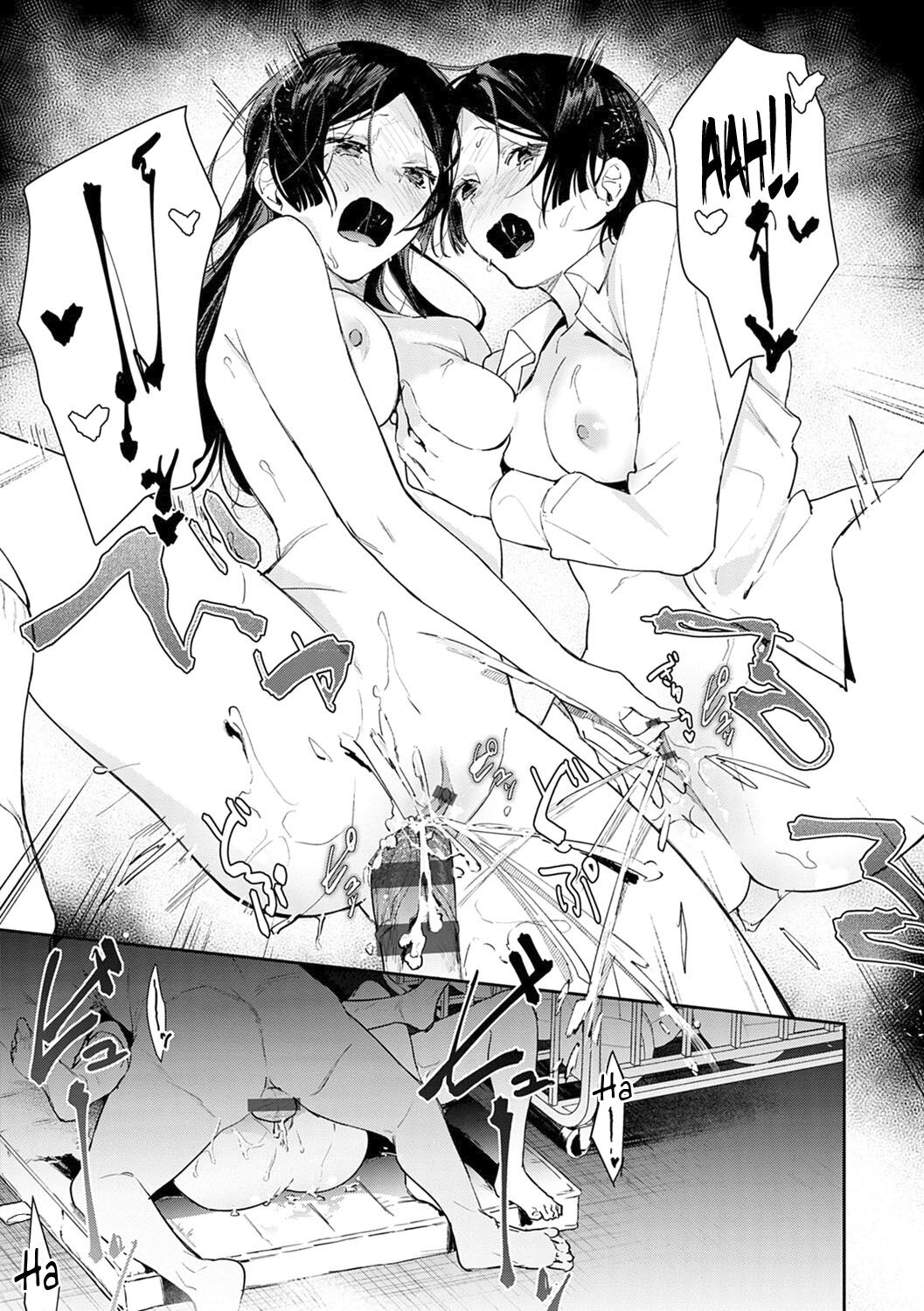 Yuwaku Mille-Feuille - Page 94