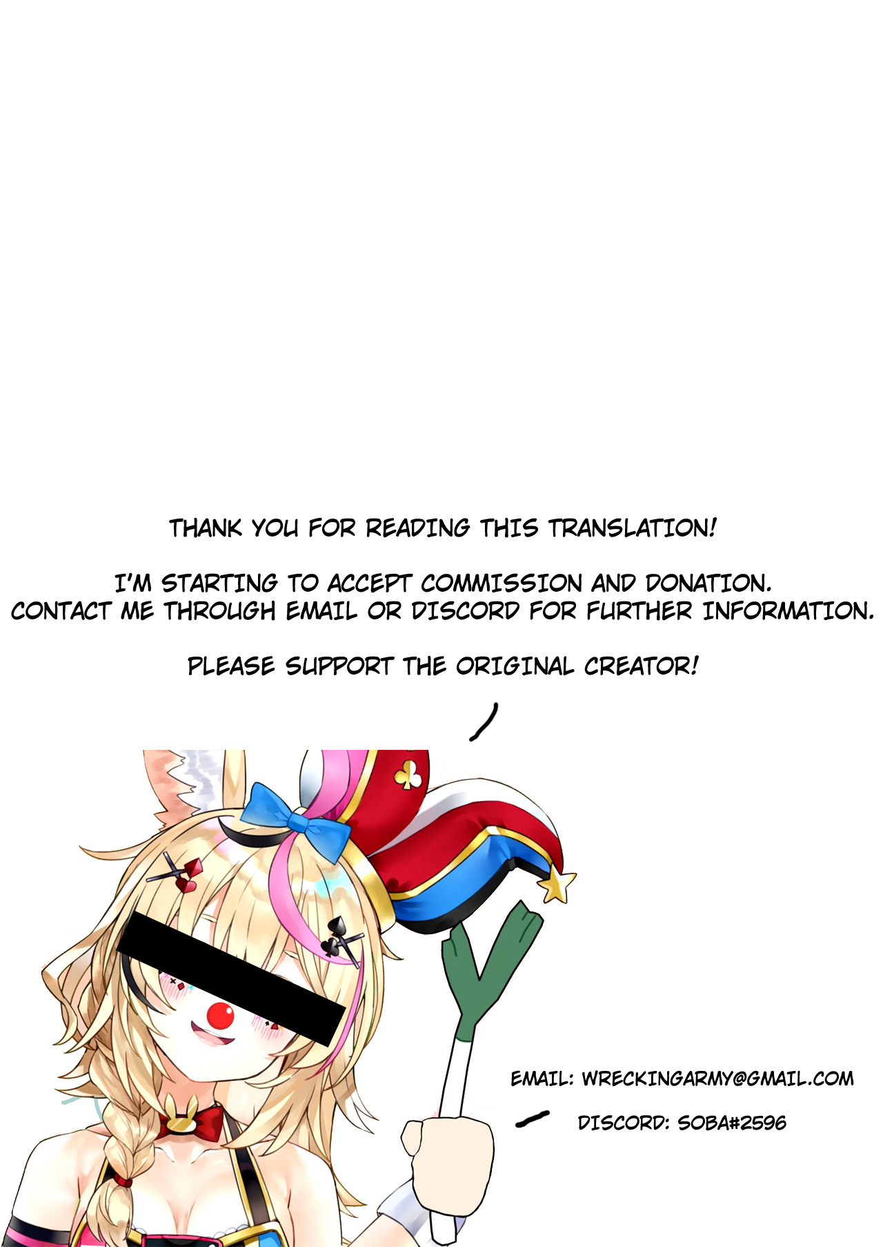 Anata ni Mero Mero - Page 21