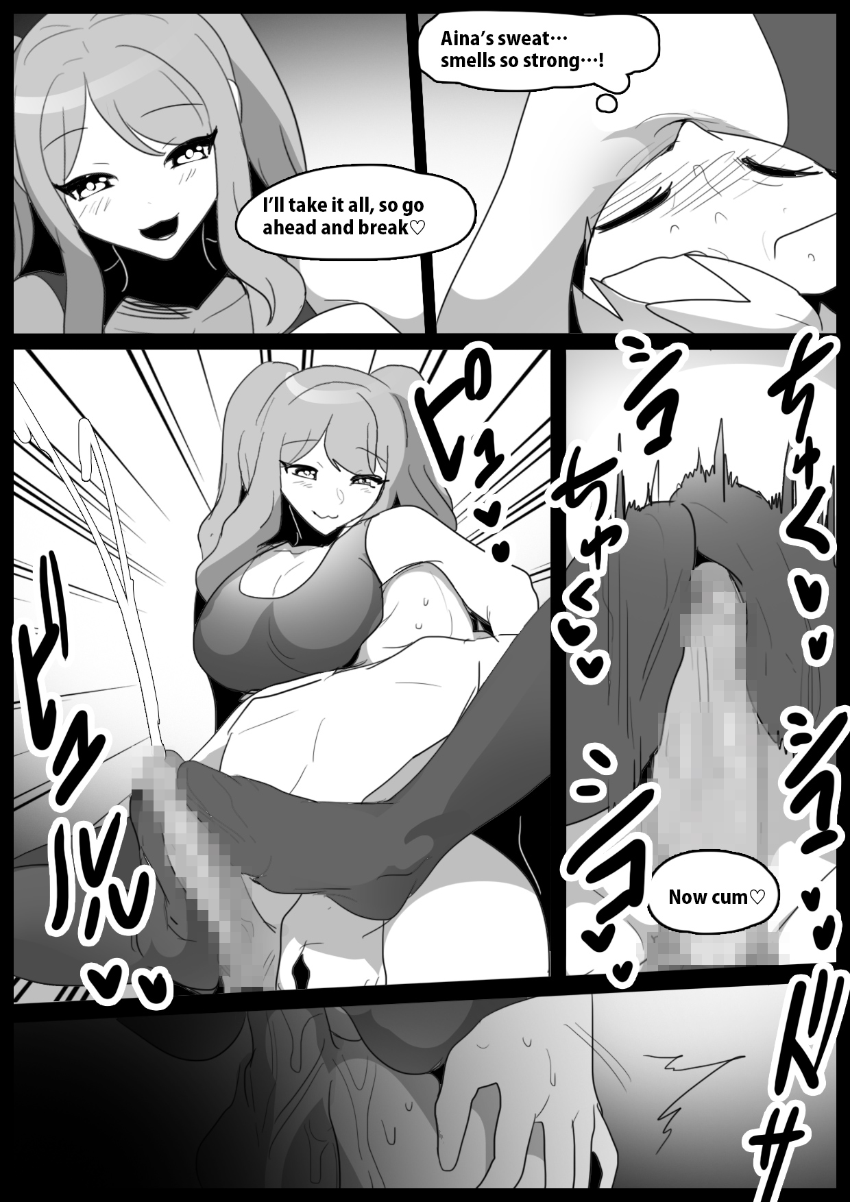 Girls Beat! Plus vs Aina - Page 12