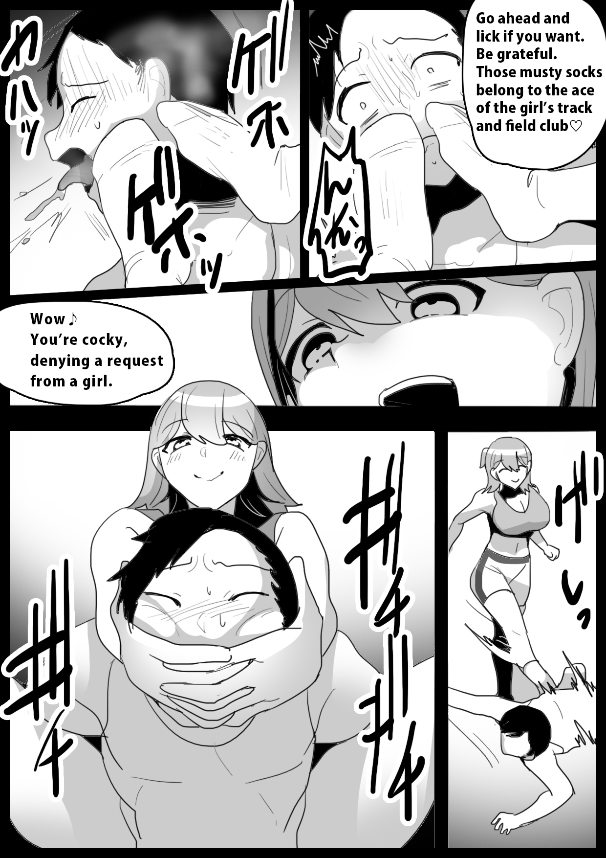 Preview page 8