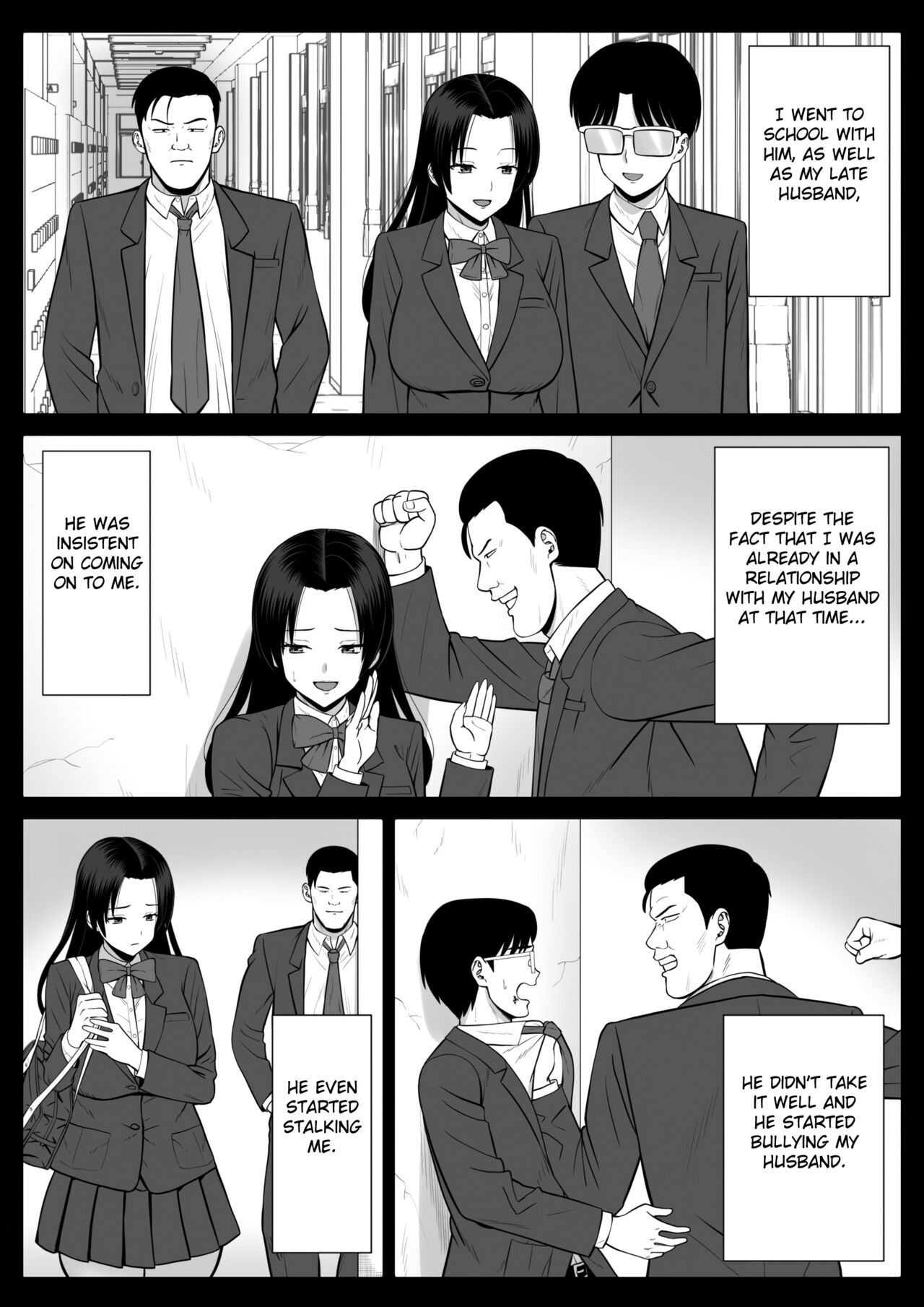 Boku no Kaa-san ga Netorareteru!? - Page 19