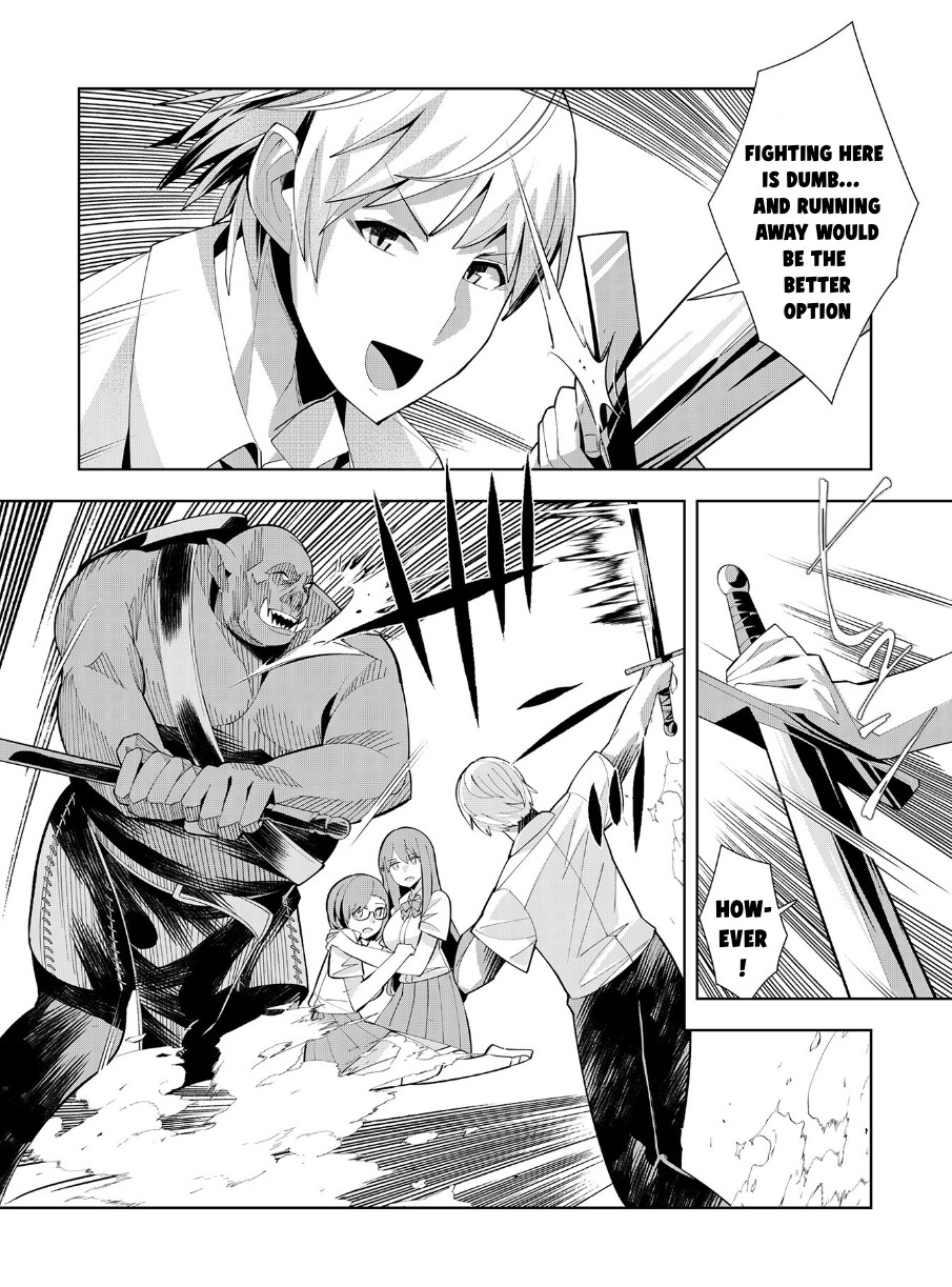 Youkoso Isekai e, Dewa Shinde Kudasai ch. 2 - Page 29