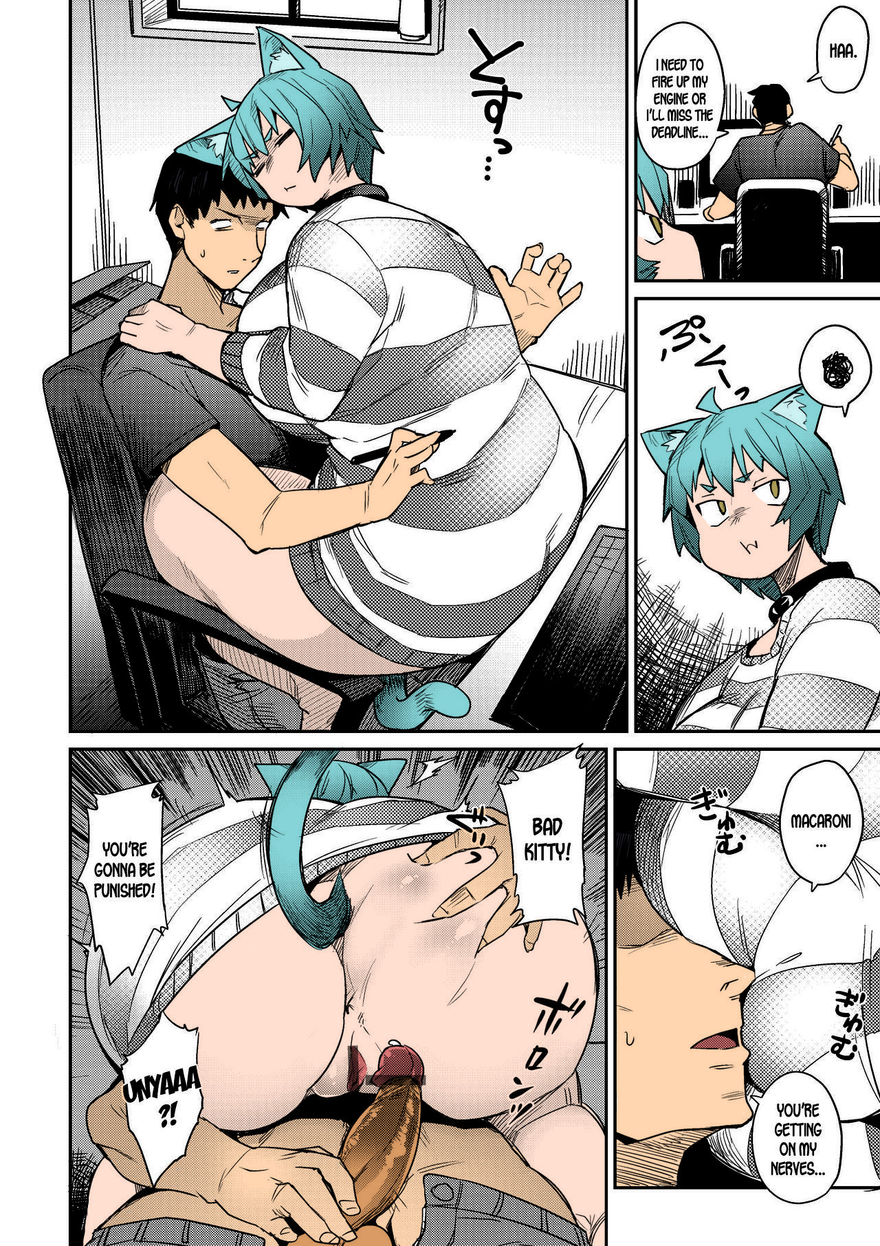 Preview page 2