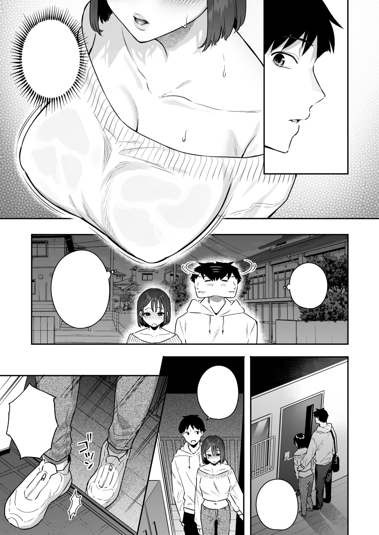 Kanojo no Hatsujou Switch - Page 11