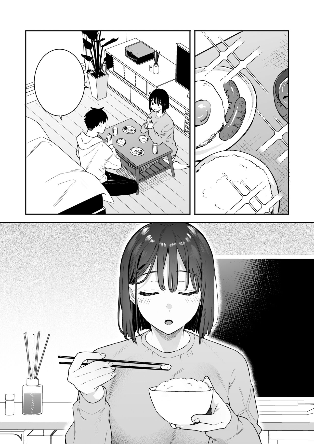 Kanojo no Hatsujou Switch - Page 36