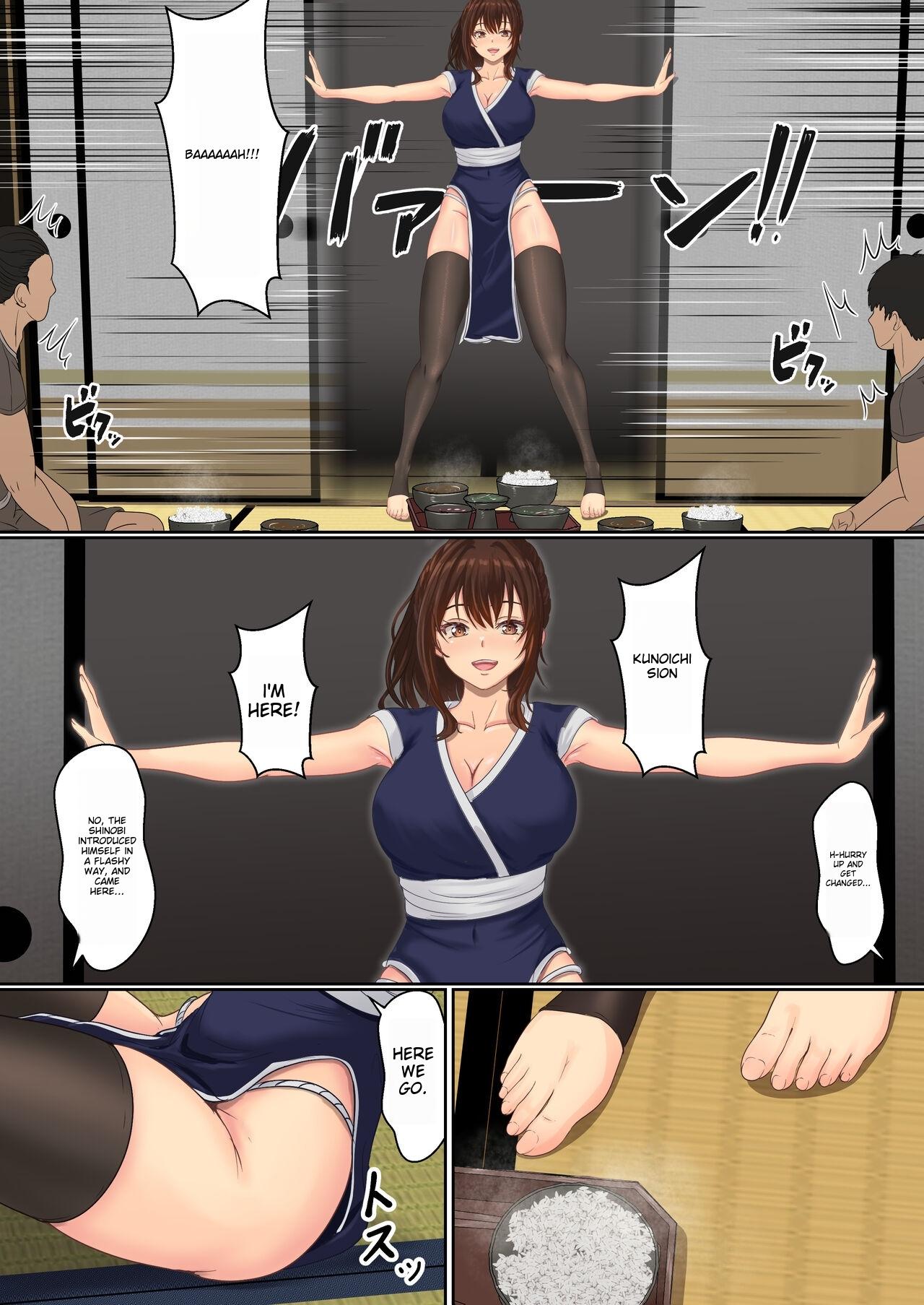 Kunoichi Seiyu Anma Chiryou - Page 10