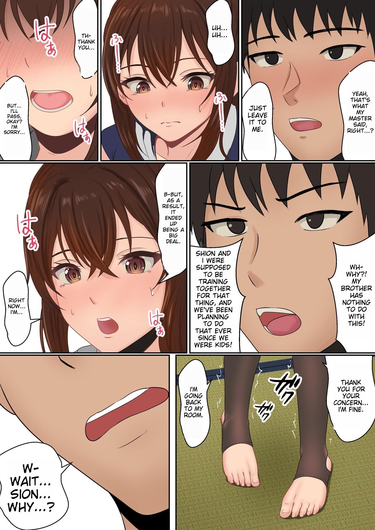 Kunoichi Seiyu Anma Chiryou - Page 18