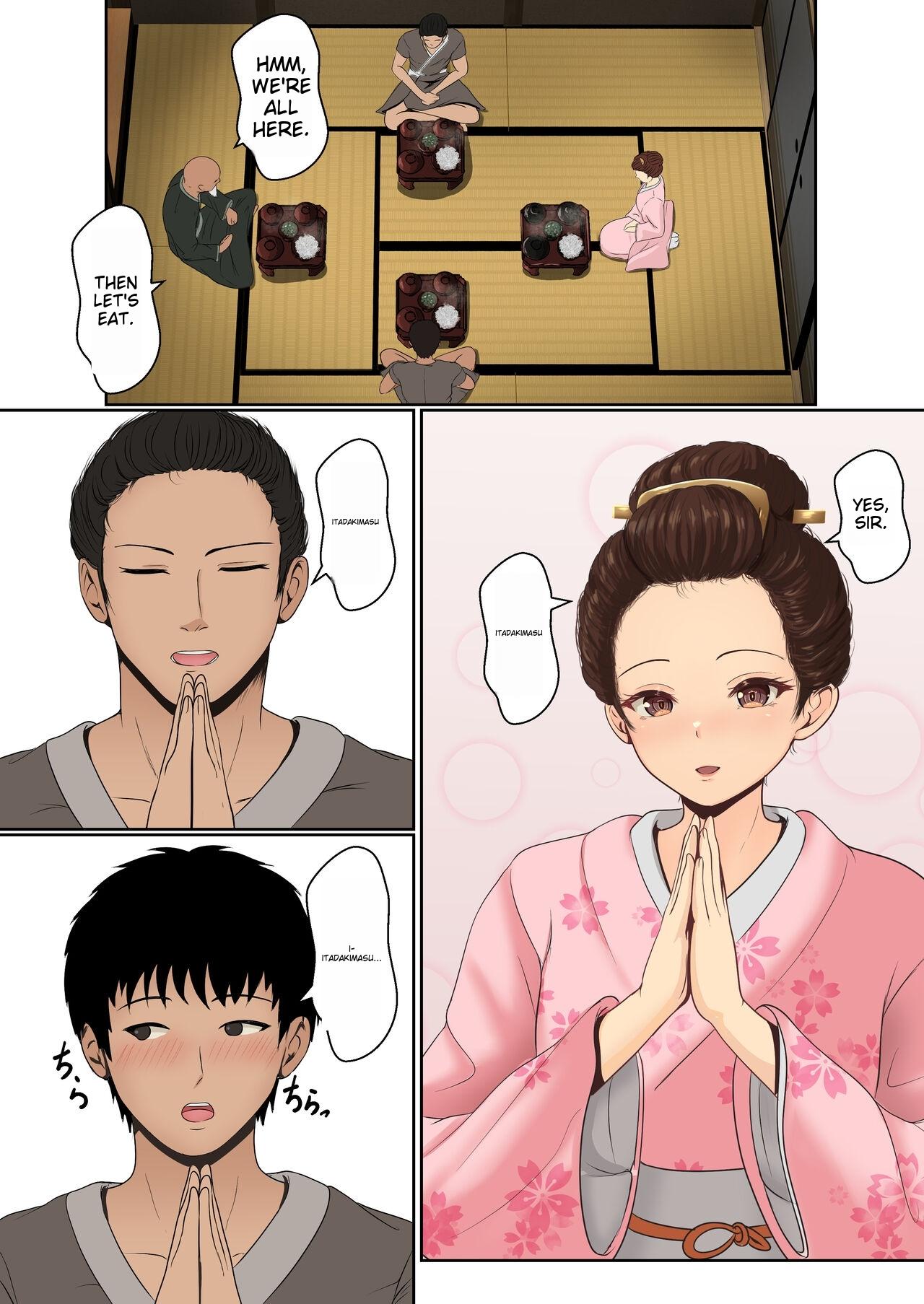 Kunoichi Seiyu Anma Chiryou - Page 6