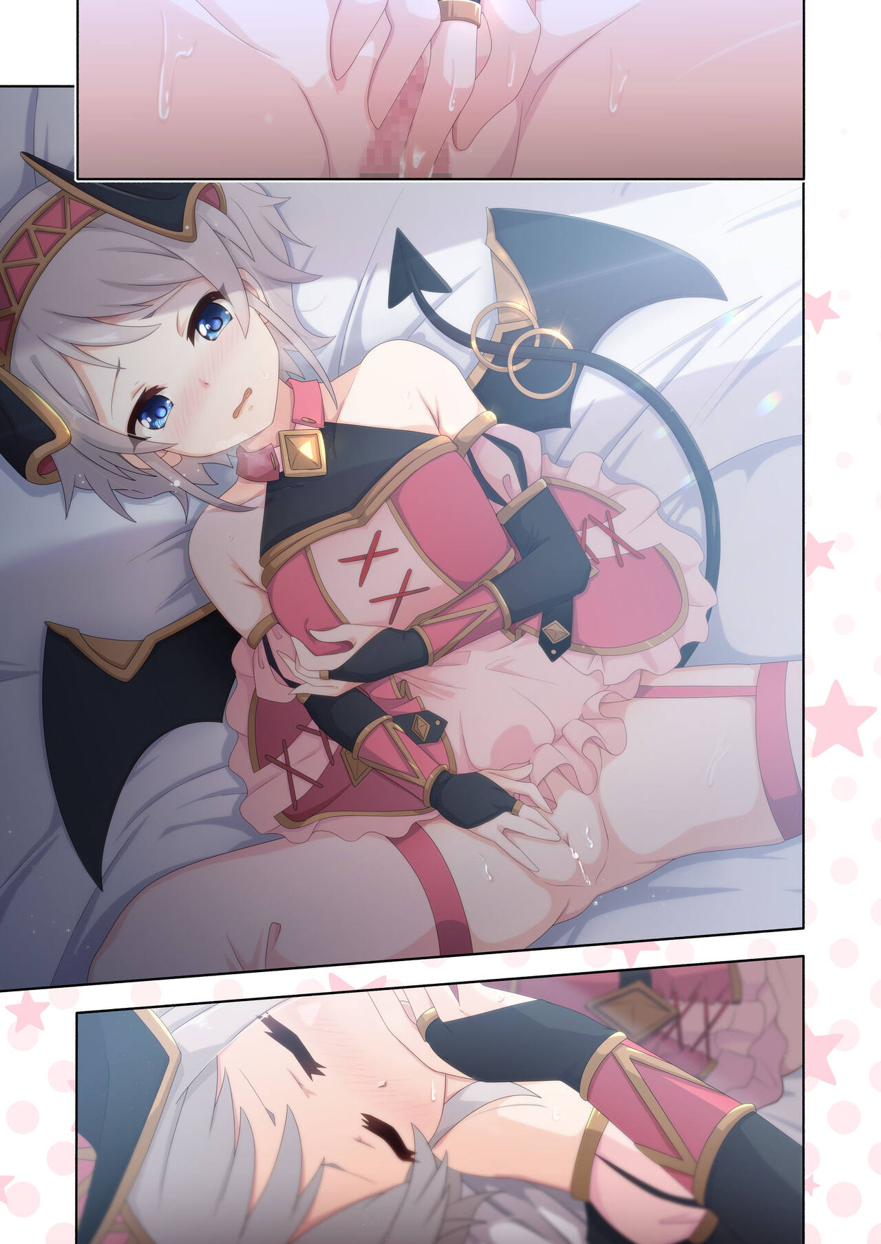 Colorful Connect 5th:Dive - Page 69