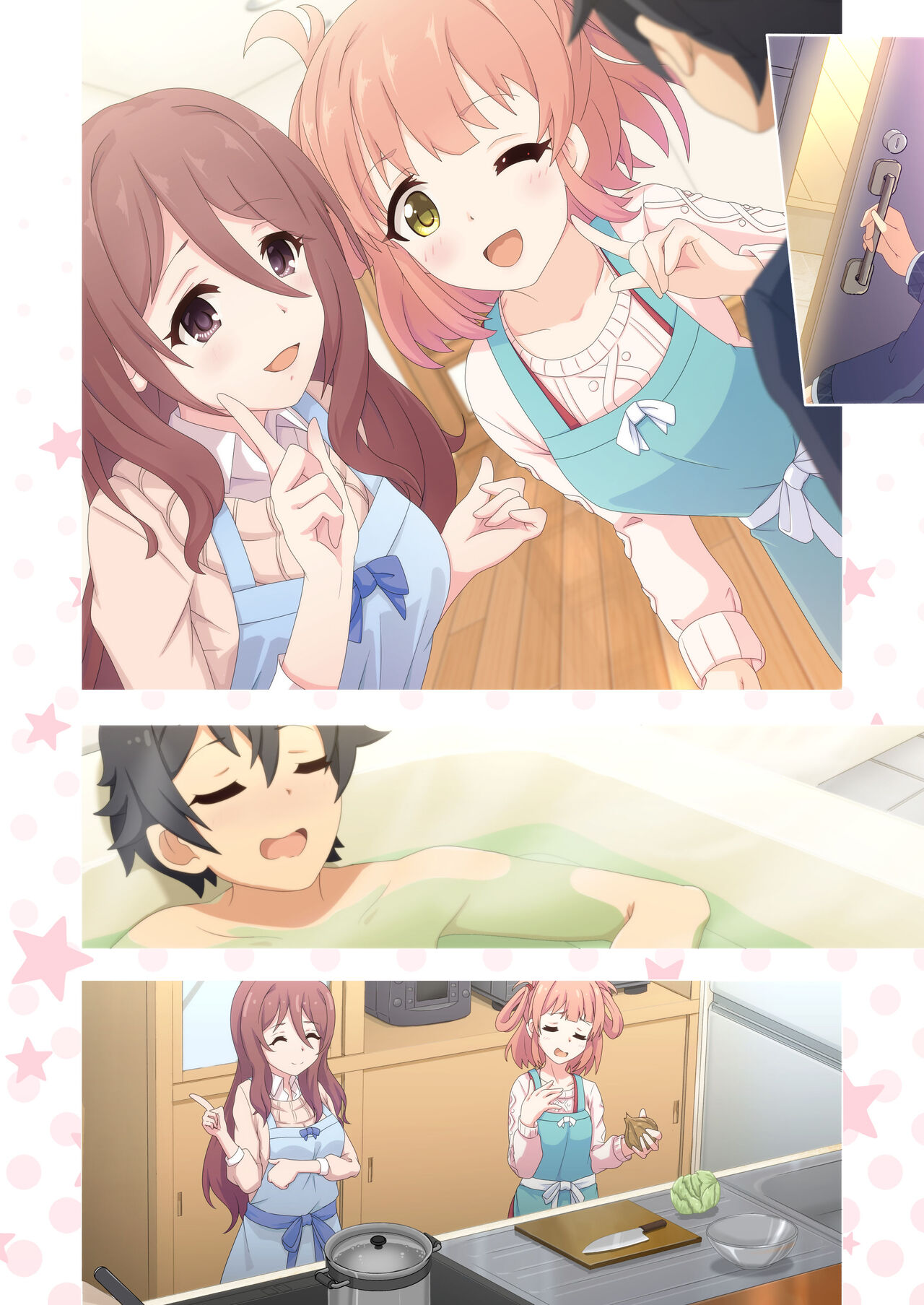 Colorful Connect 5th:Dive - Page 80