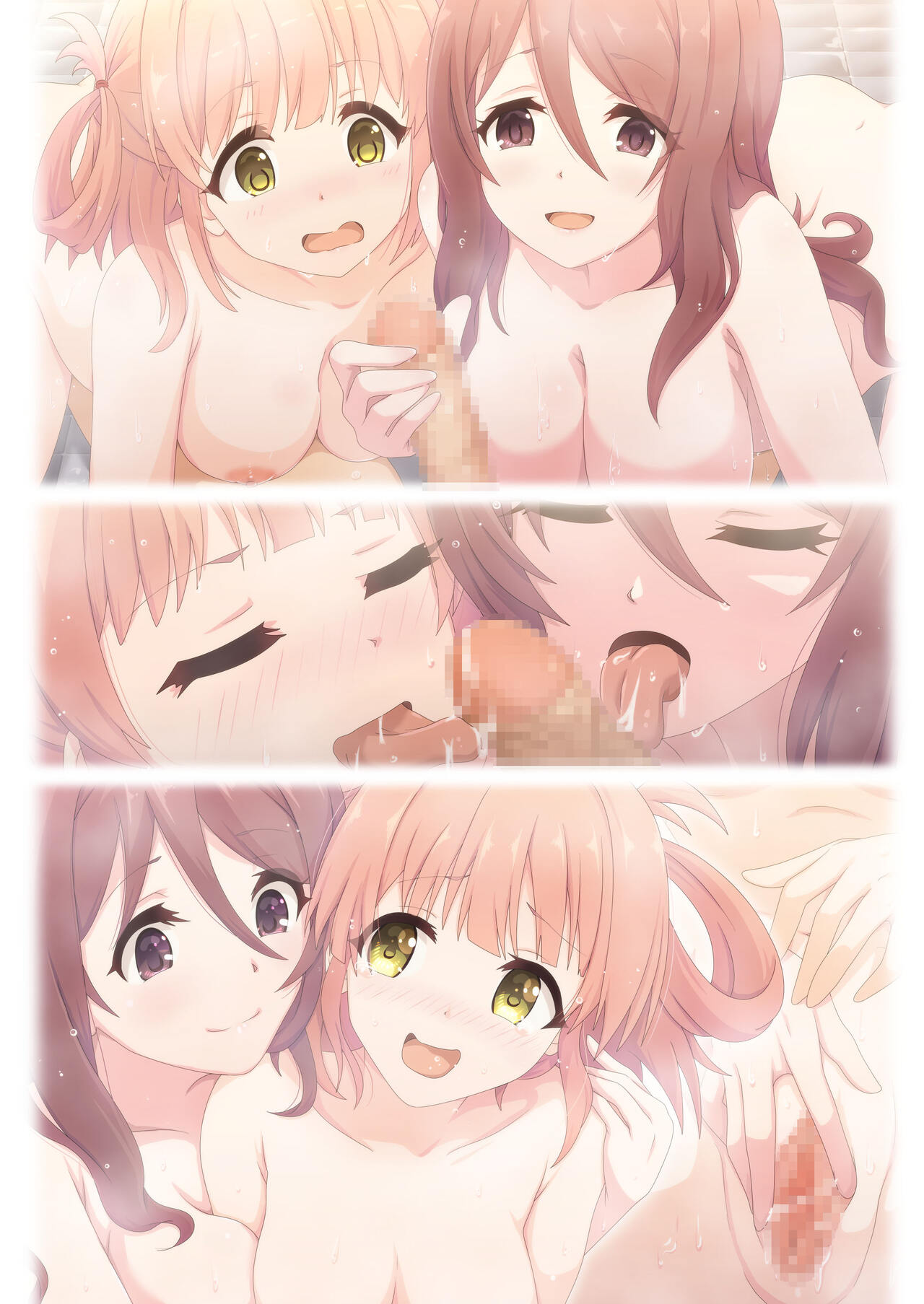 Colorful Connect 5th:Dive - Page 82