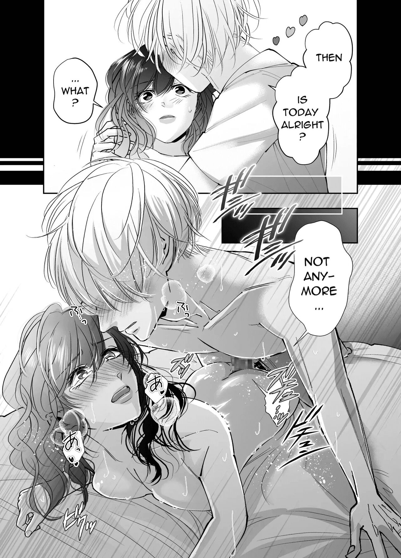Newly Weds Newly Bed - Page 22