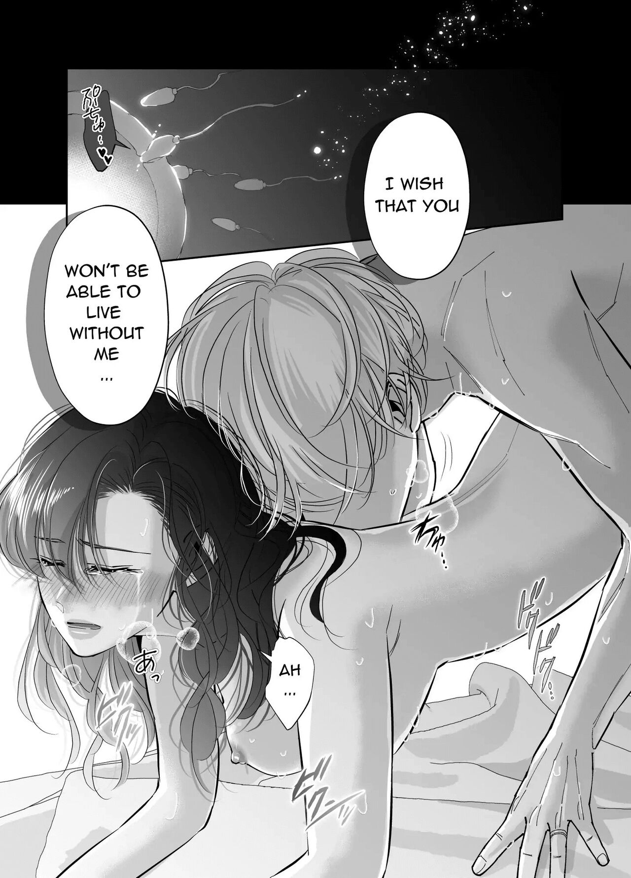 Newly Weds Newly Bed - Page 44