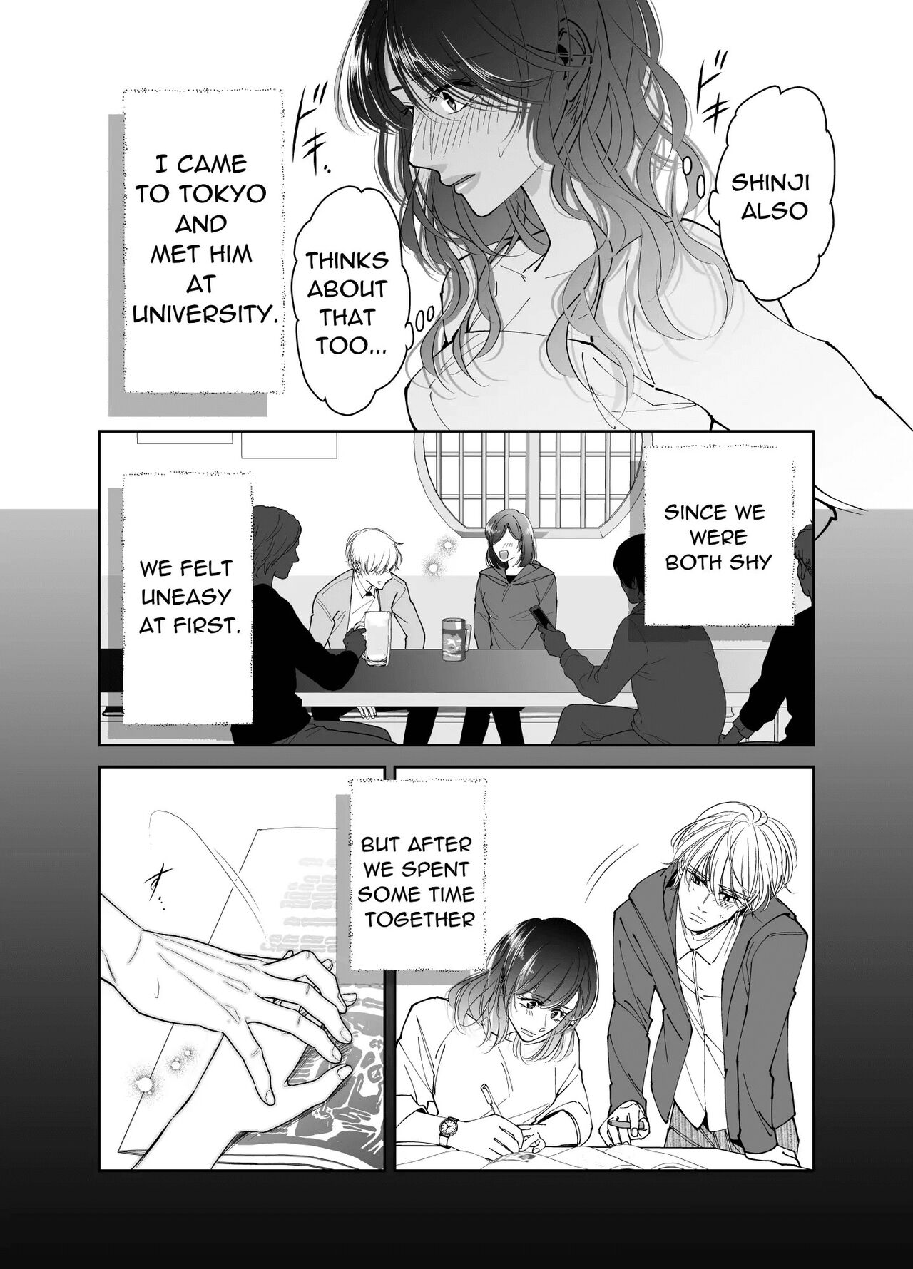 Newly Weds Newly Bed - Page 5
