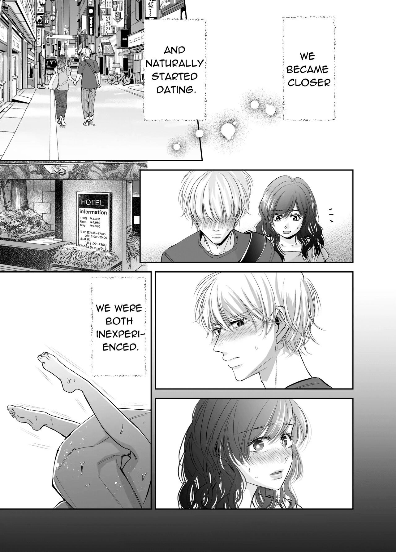 Newly Weds Newly Bed - Page 6