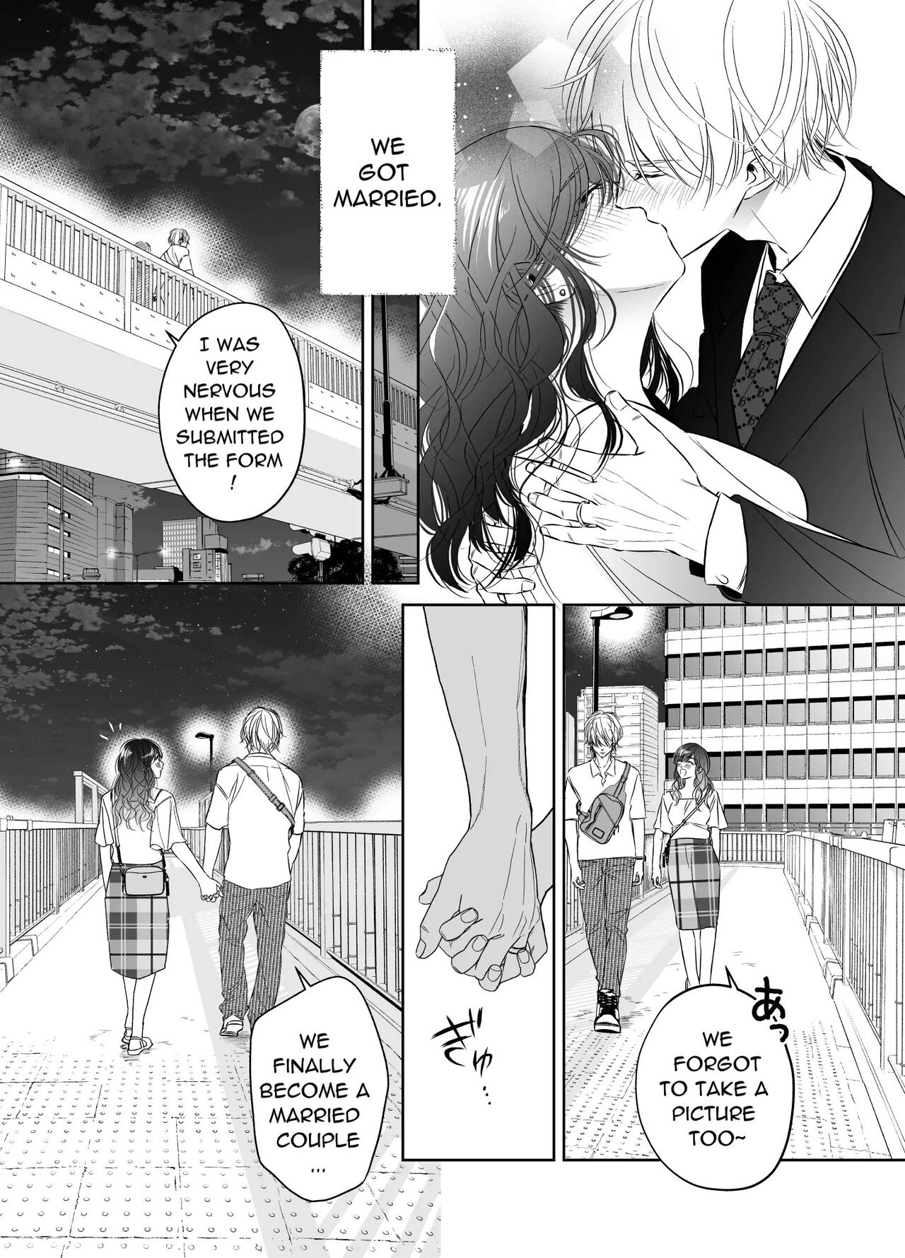Newly Weds Newly Bed - Page 8