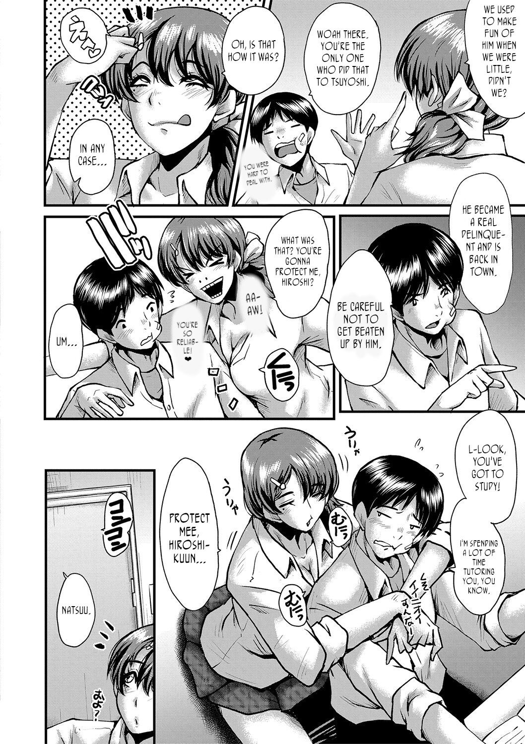 Tomodachi, Osananajimi mo Kaa-san mo Netorareru | My friend stole away both my childhood friend and my mother - Page 4