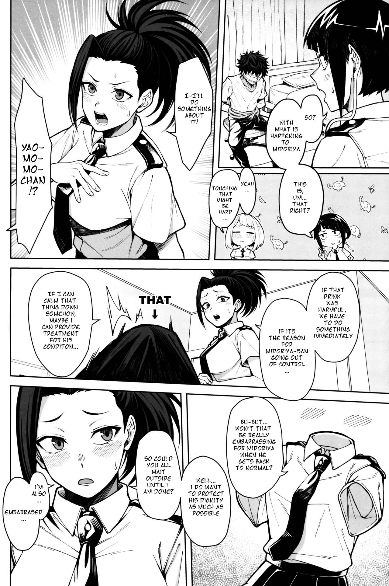 Oki o Tashika ni | Take Care - Page 5