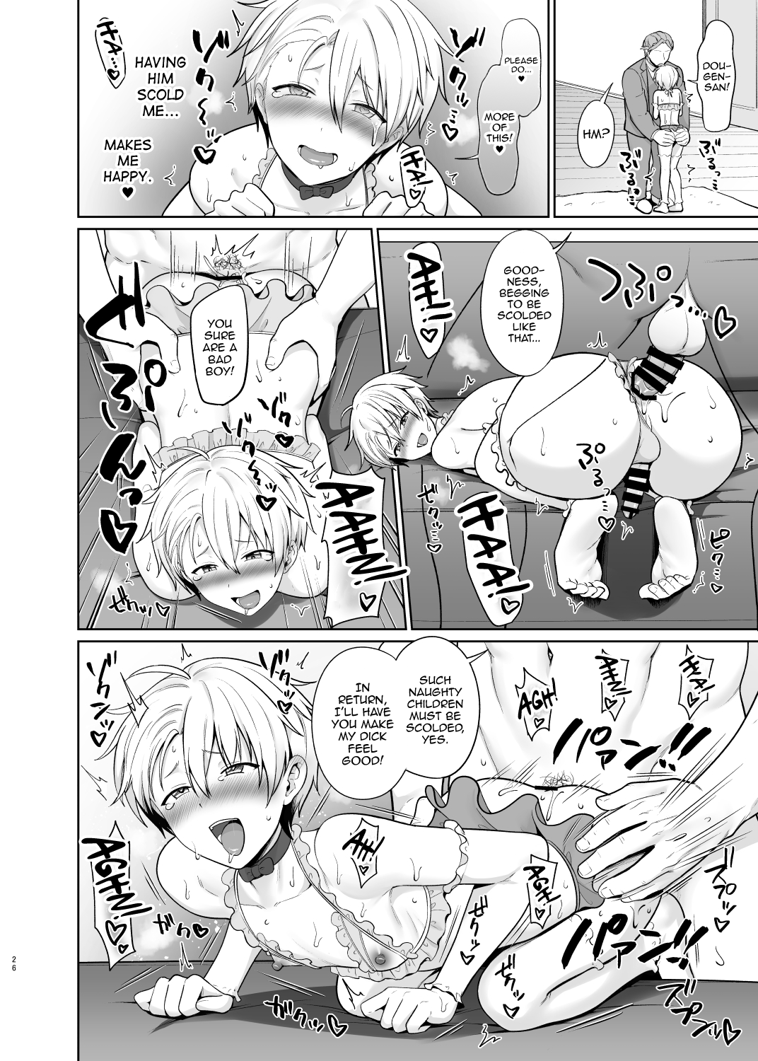 Yankee Shounen Josou Mesu Ochi - Page 27