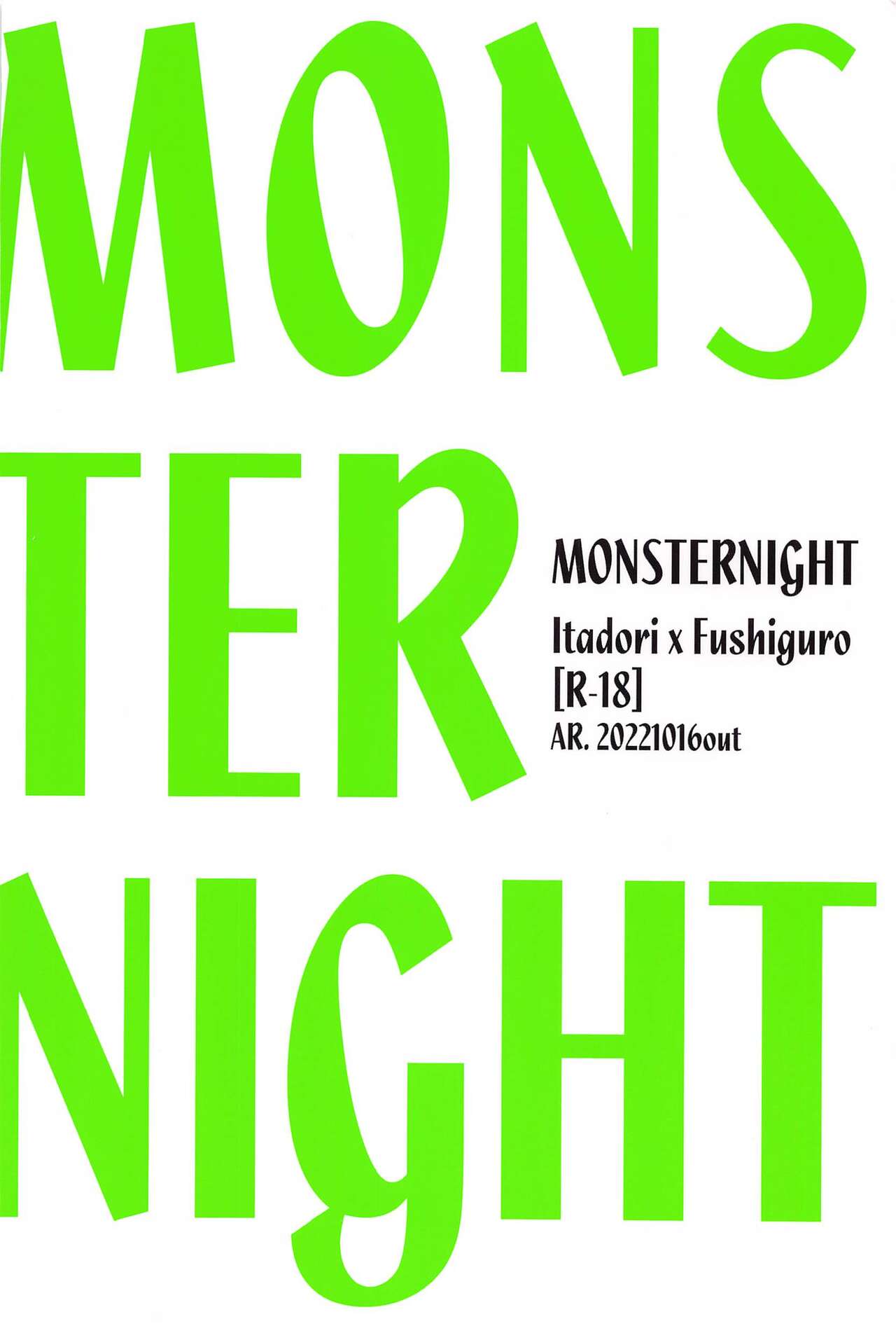 MONSTER NIGHT - Page 17