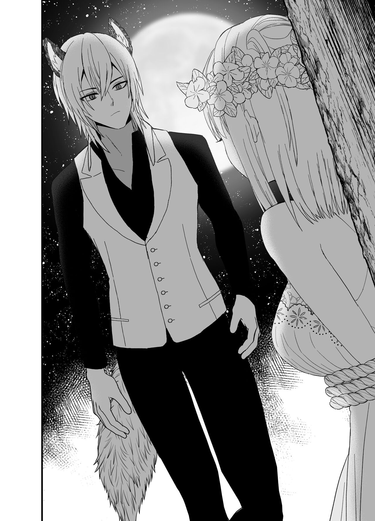 狼獣人の花嫁 - Page 7