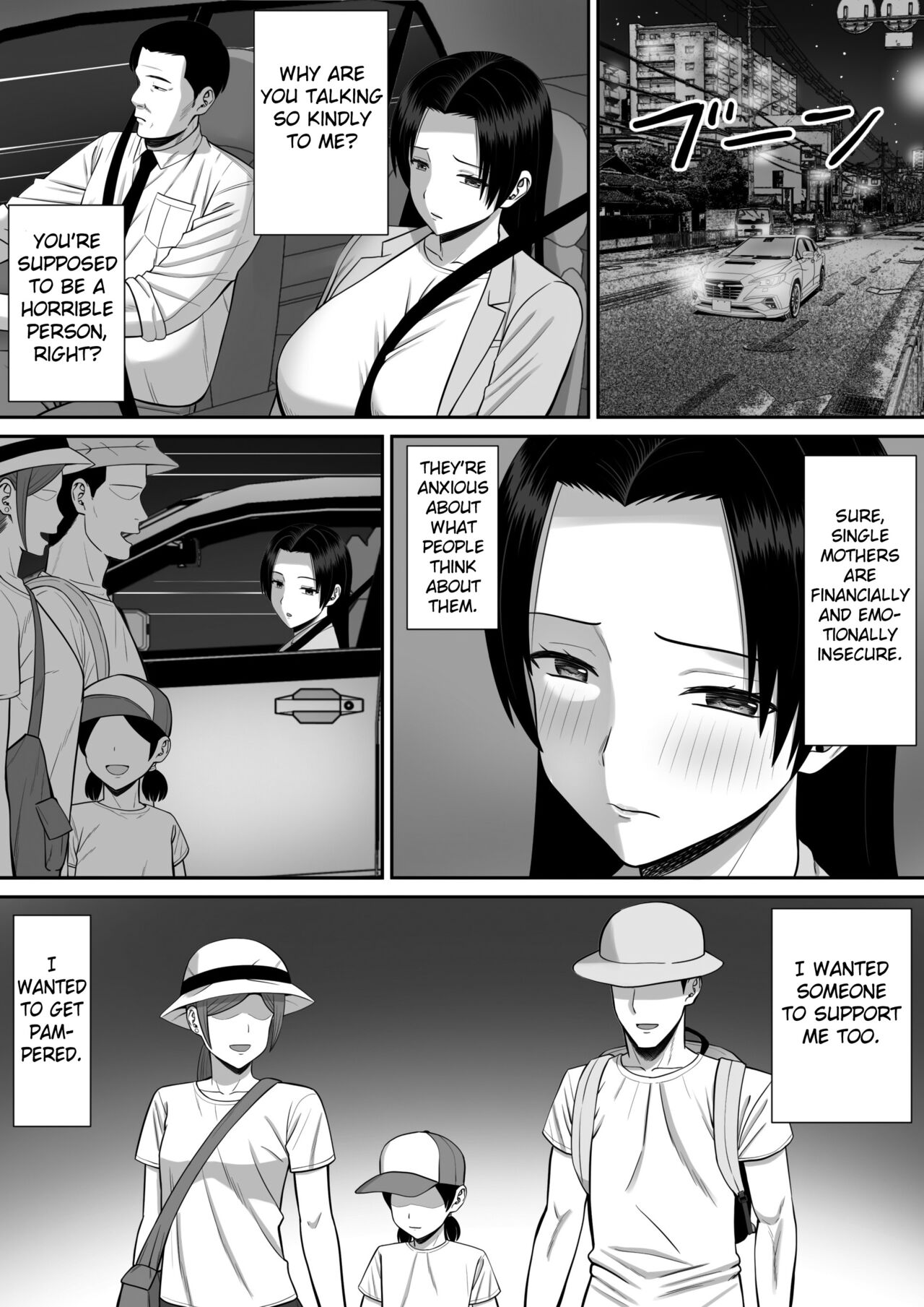 Boku no Kaa-san ga Netorareteru!? 2 - Page 27