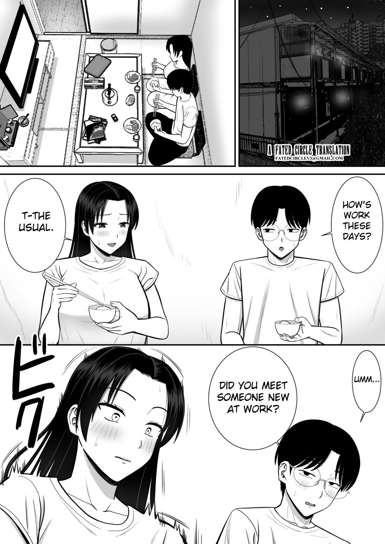 Boku no Kaa-san ga Netorareteru!? 2 - Page 3