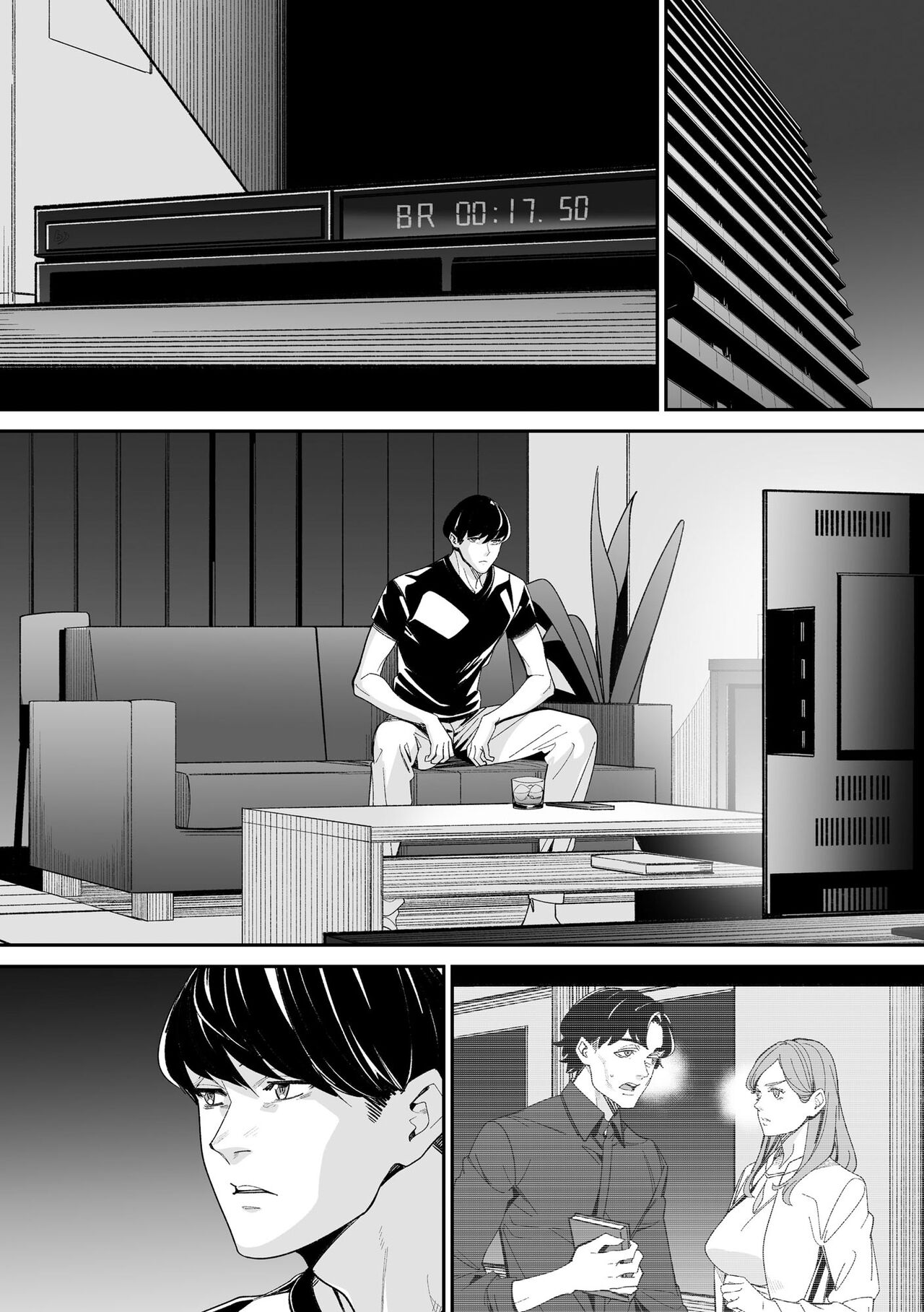 Cyberia Plus Vol. 17 - Page 337