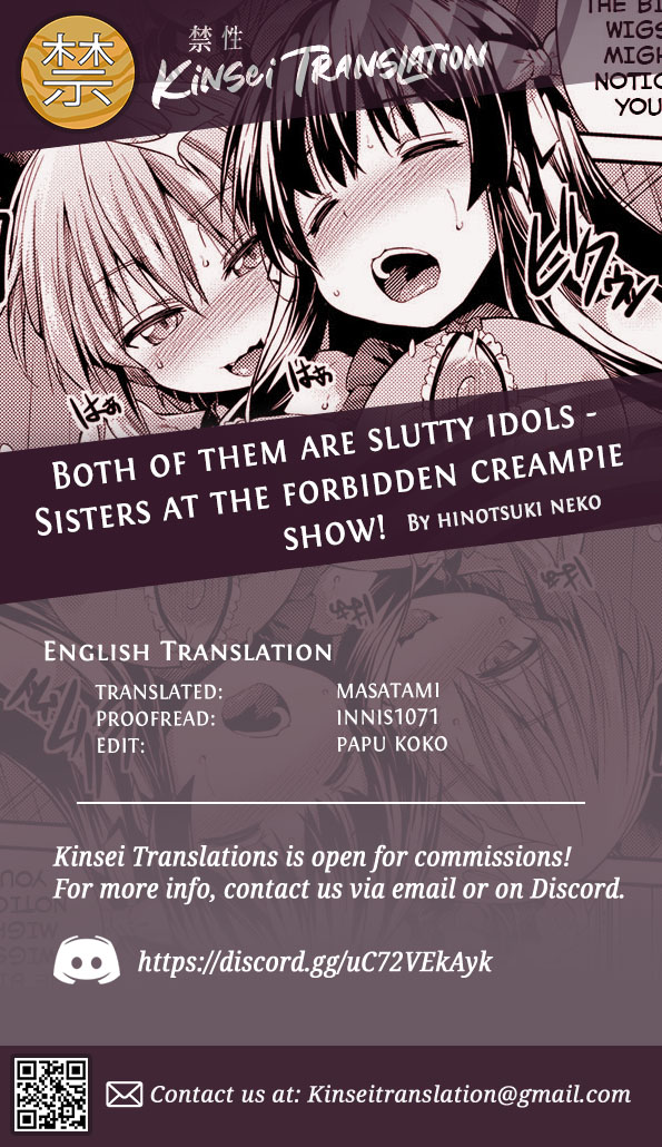 Futari wa Bitch Idol Shimai Nakadashi Kindan Live! - Page 21